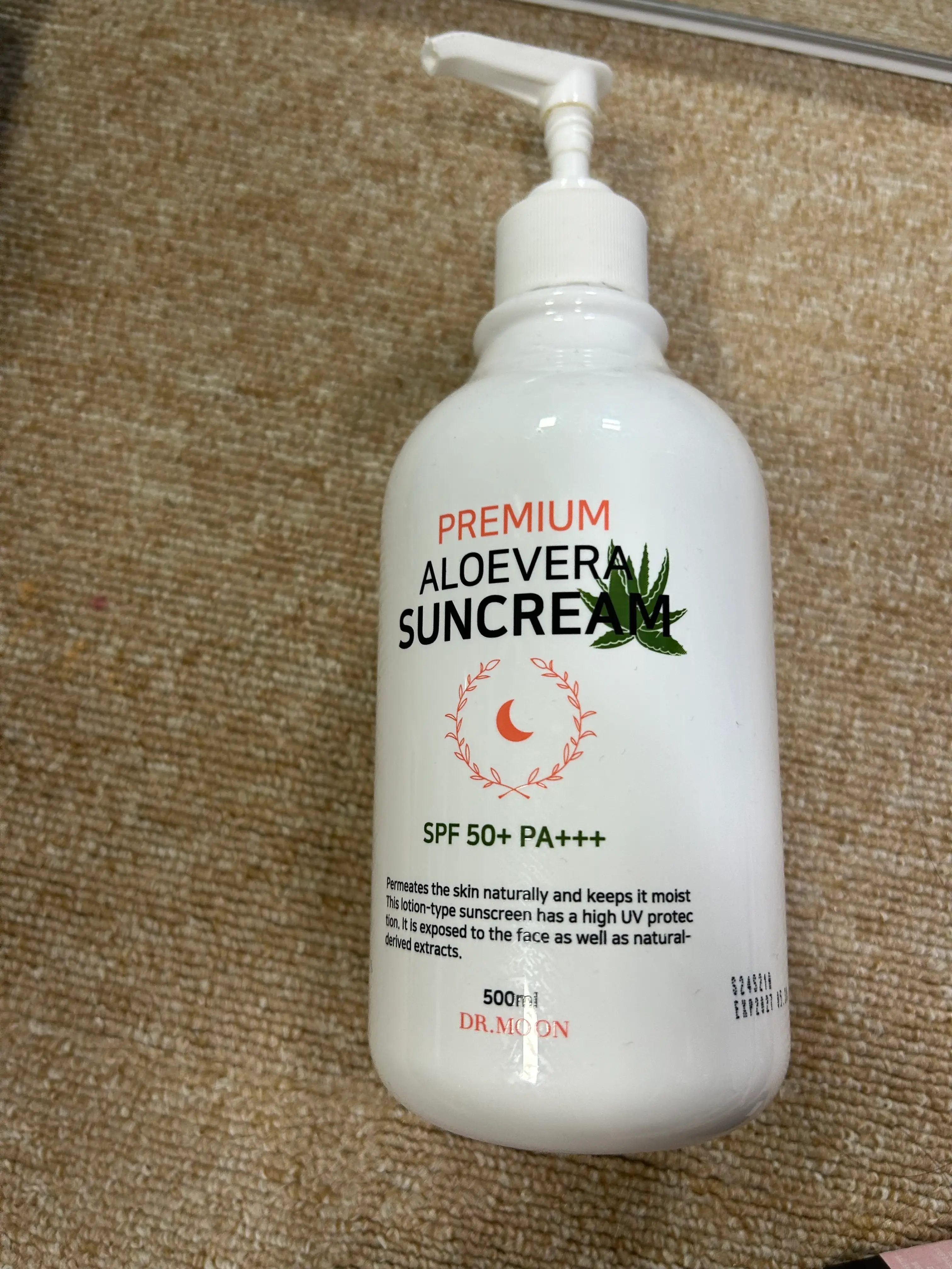 선택된 언니의파우치 리뷰 이미지 - [프리미엄 알로에베라 선크림]