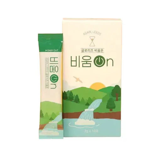 비움온