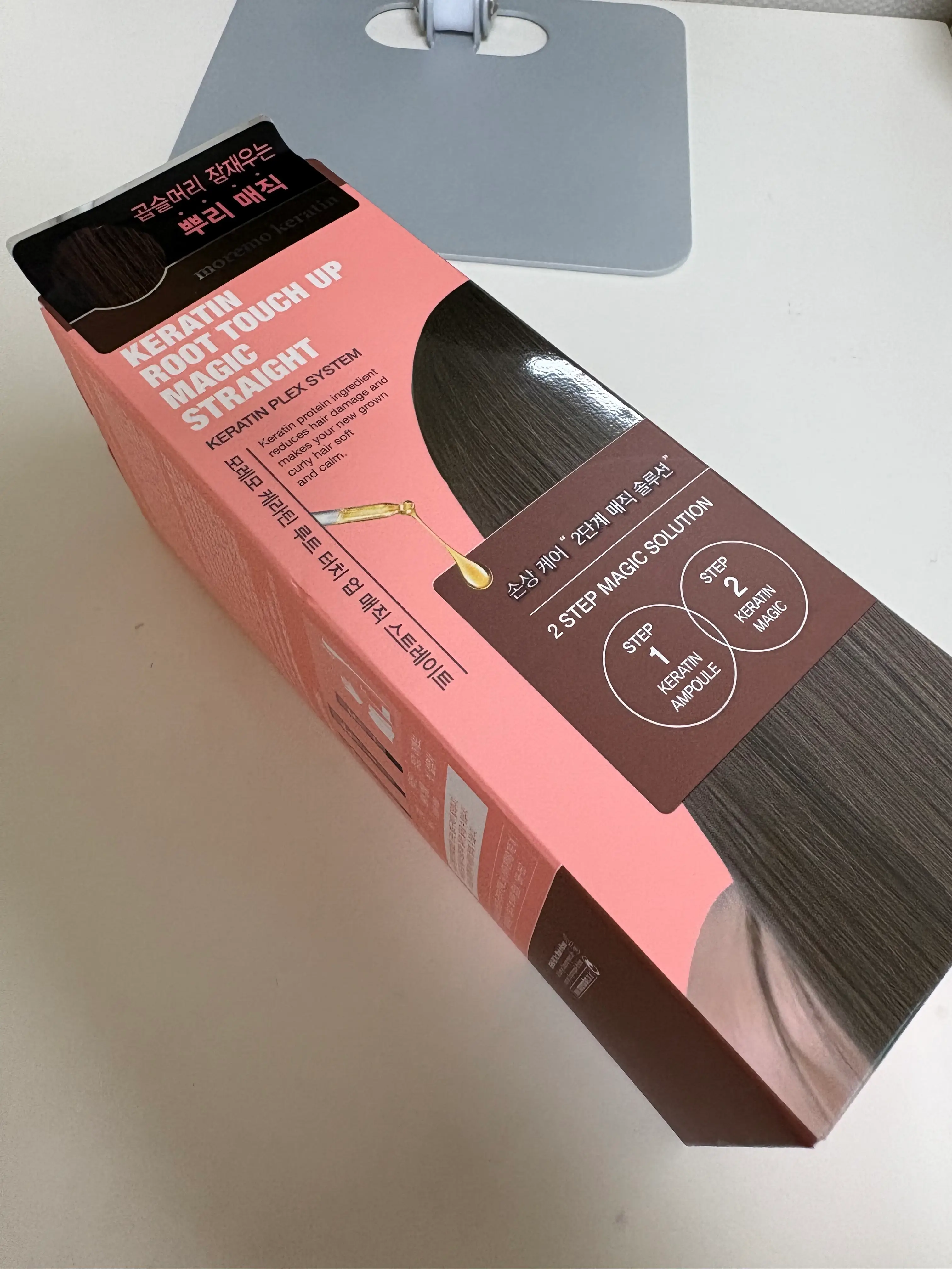 선택된 언니의파우치 리뷰 이미지 - [케라틴 루트 터치 업 매직 스트레이트]