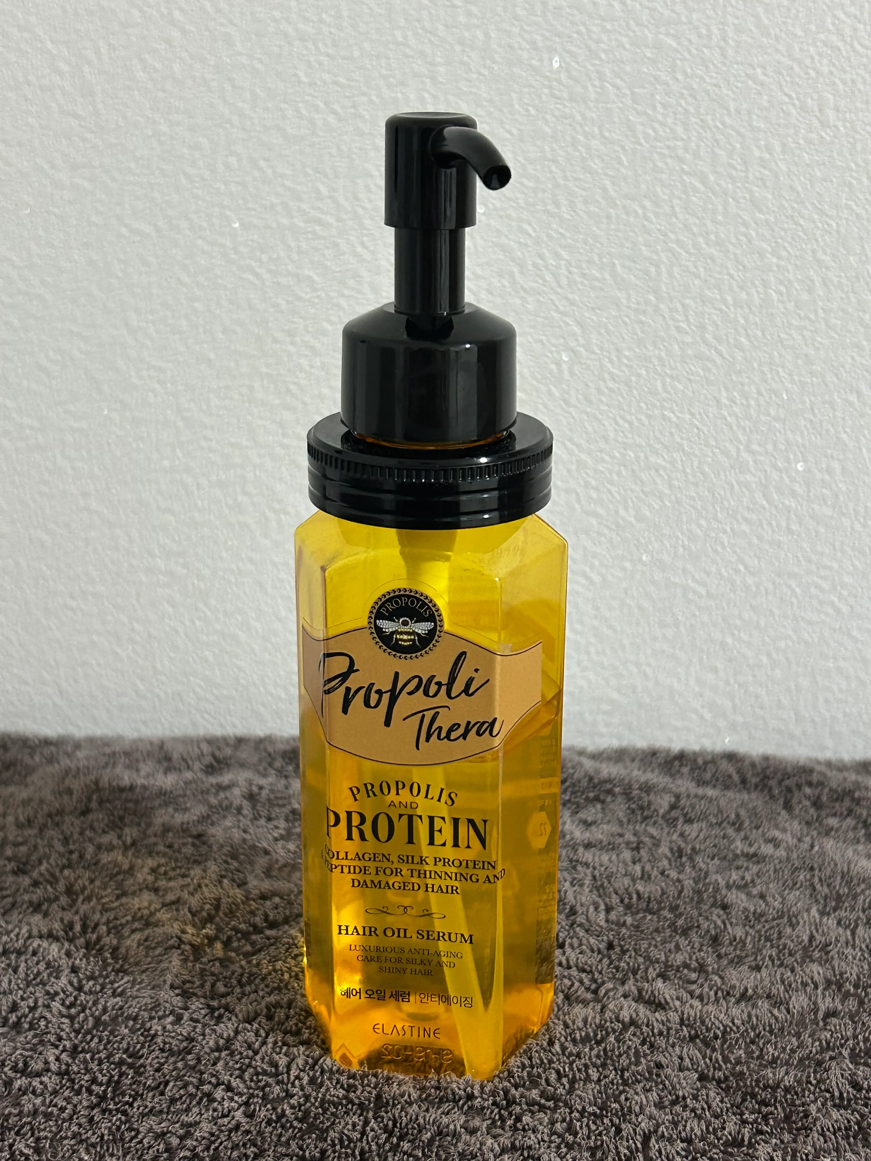 선택된 언니의파우치 리뷰 이미지 - [프로폴리테라 오일세럼]