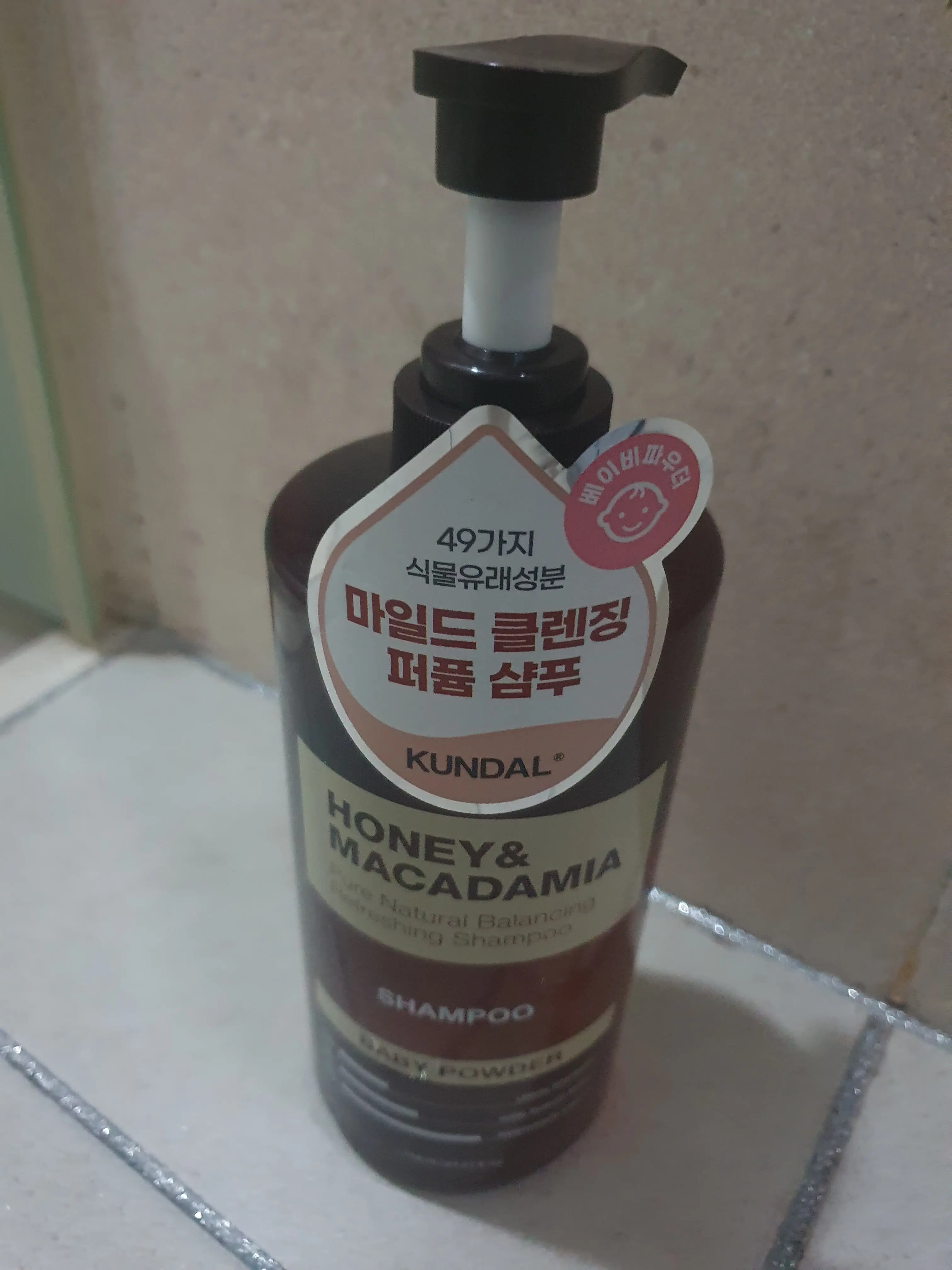 선택된 언니의파우치 리뷰 이미지 - [허니 앤 마카다미아 네이처 샴푸]