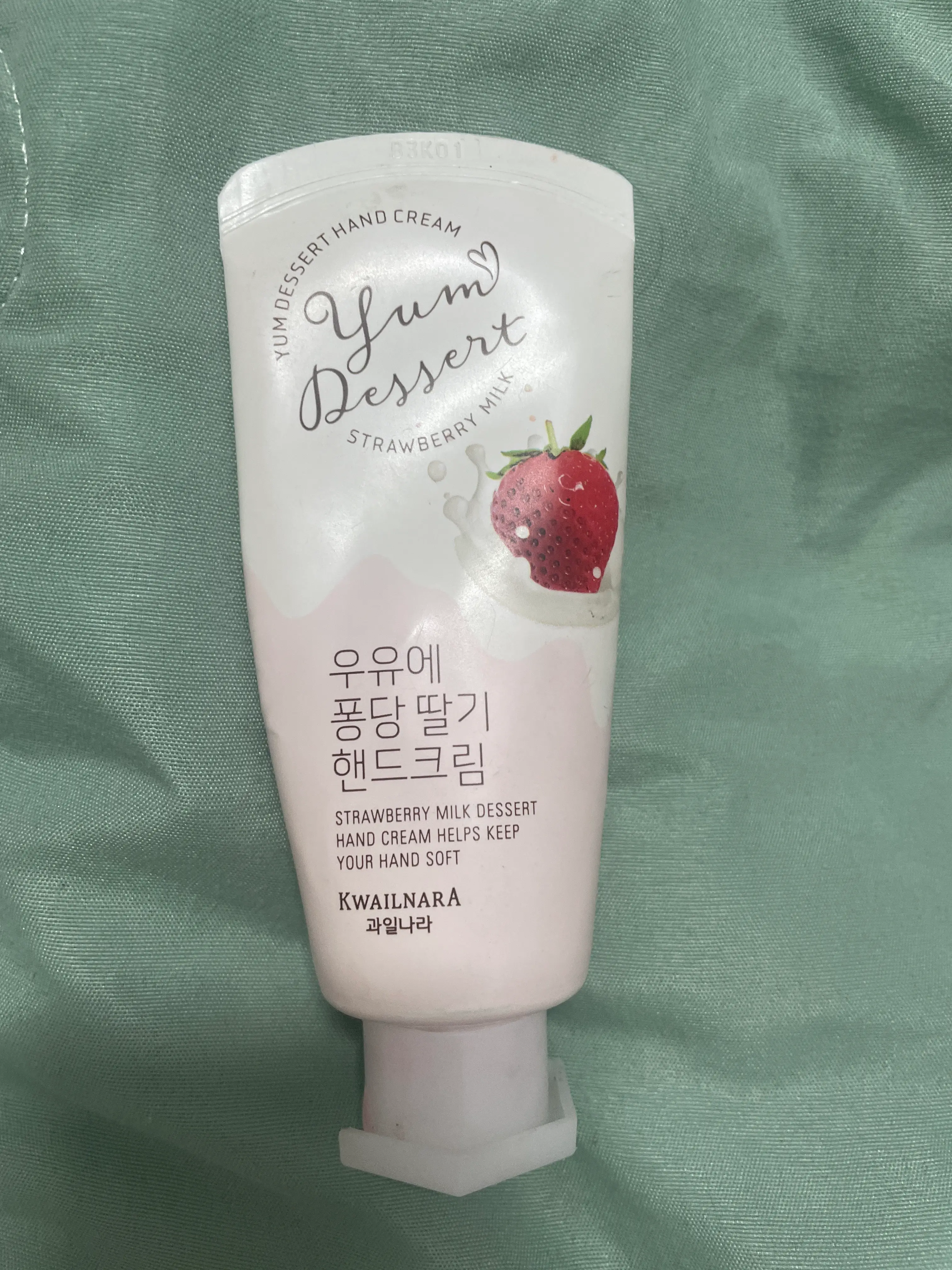 선택된 언니의파우치 리뷰 이미지 - [얌디저트 핸드크림]