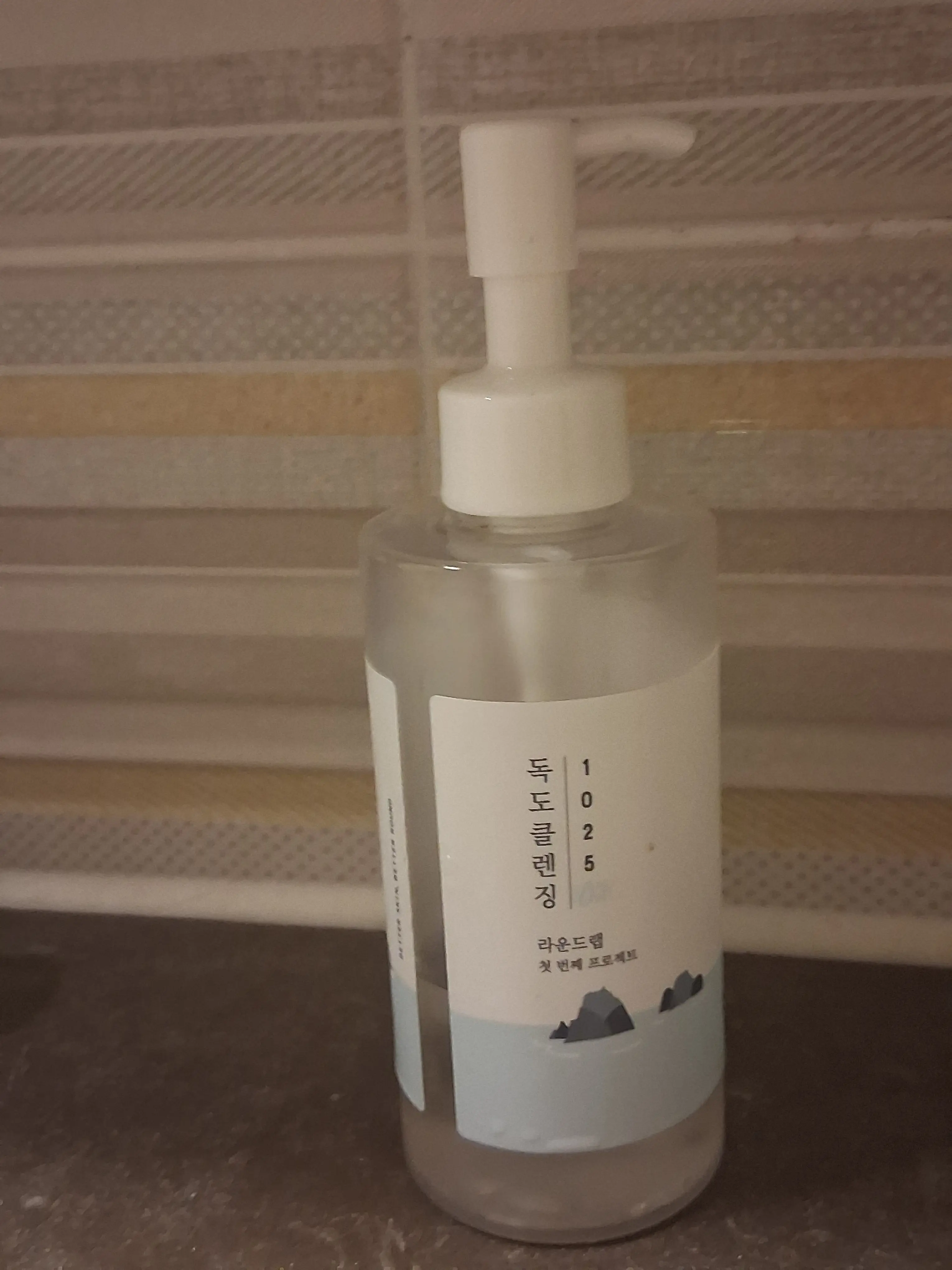 선택된 언니의파우치 리뷰 이미지 - [1025 독도 클렌징 오일]