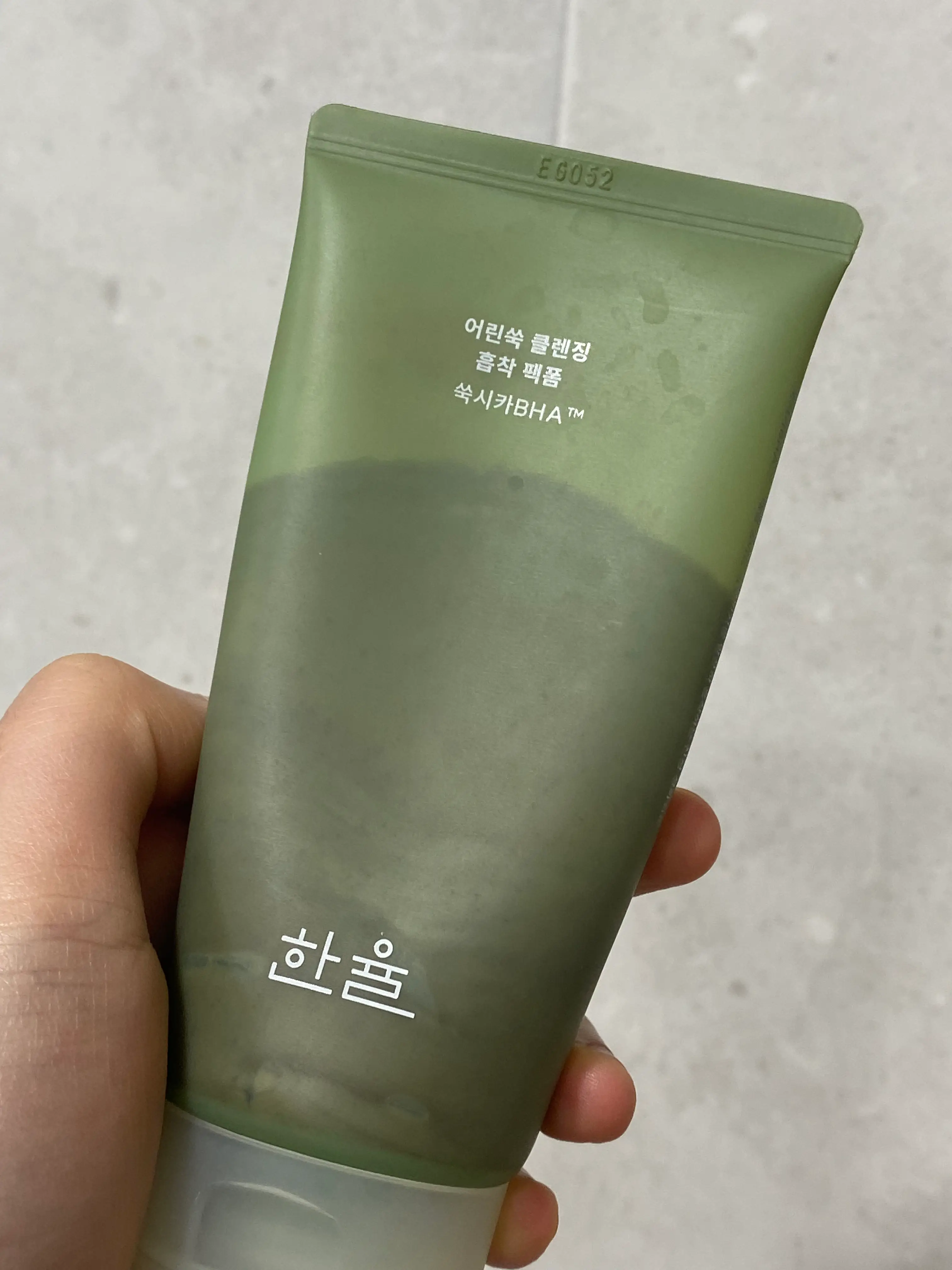 선택된 언니의파우치 리뷰 이미지 - [어린쑥 클렌징 흡착 팩폼]