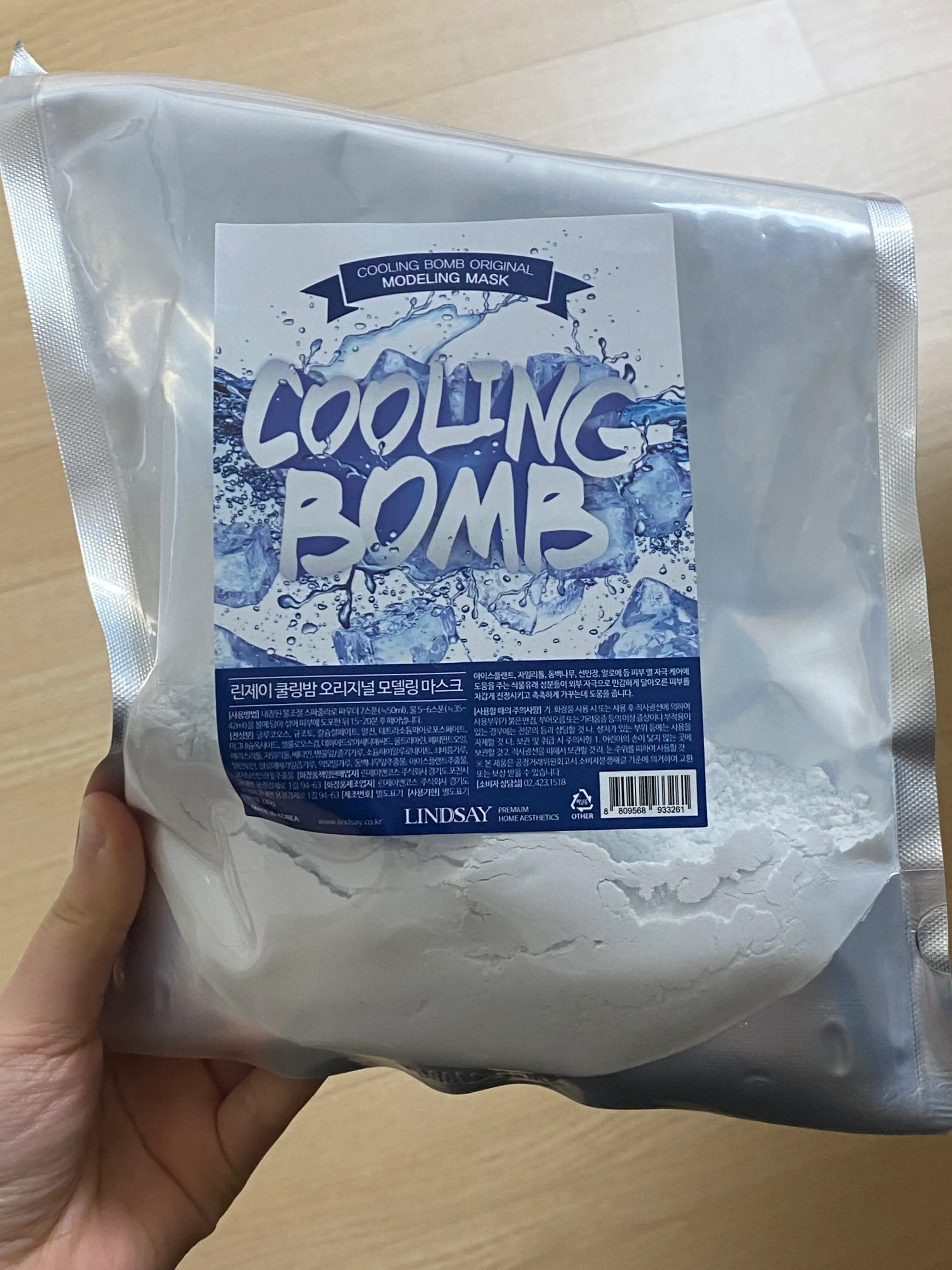 선택된 언니의파우치 리뷰 이미지 - [쿨링밤 오리지널 모델링팩]