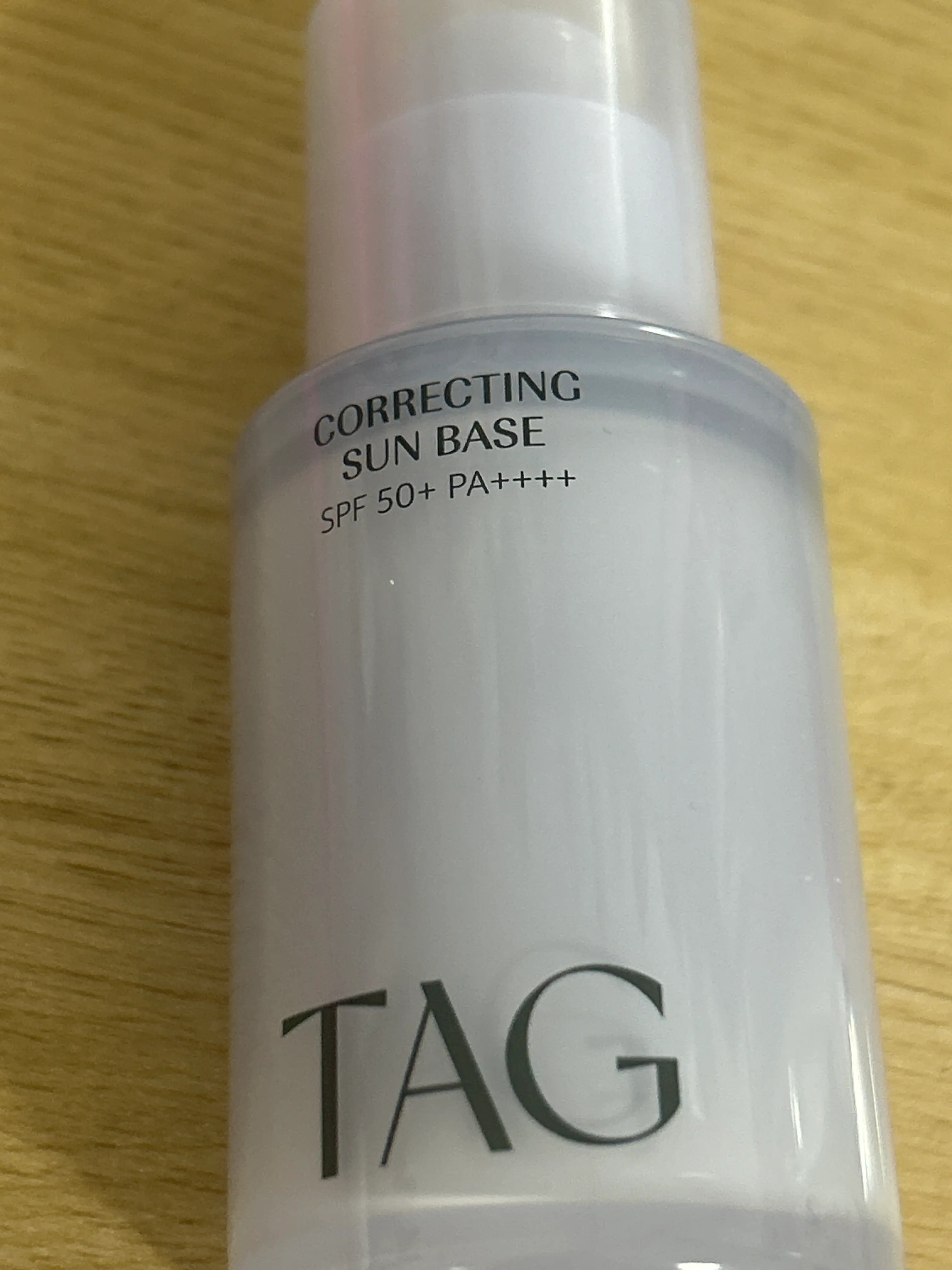 선택된 언니의파우치 리뷰 이미지 - [코렉팅 선 베이스]