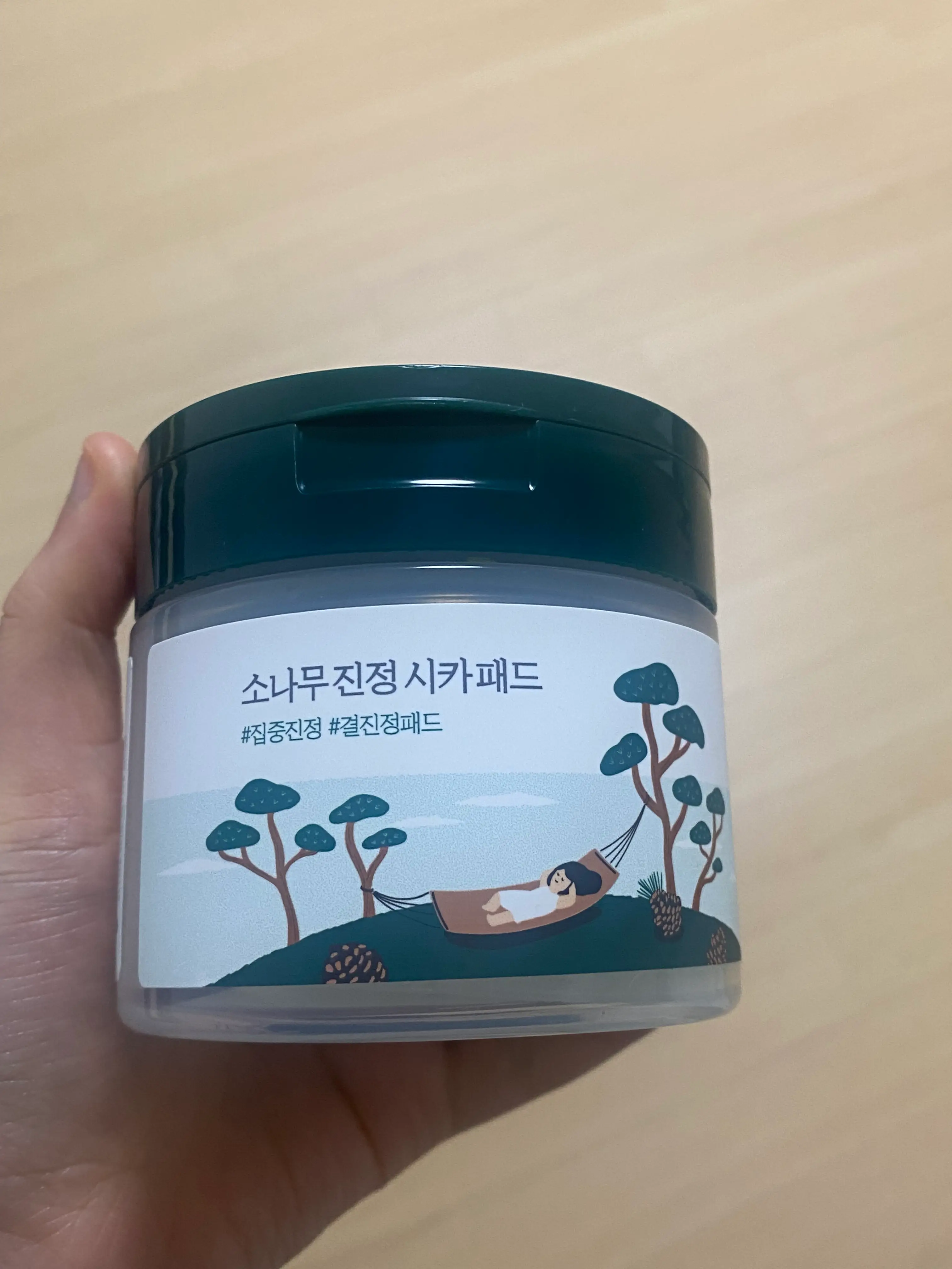 선택된 언니의파우치 리뷰 이미지 - [소나무 진정 시카 패드]