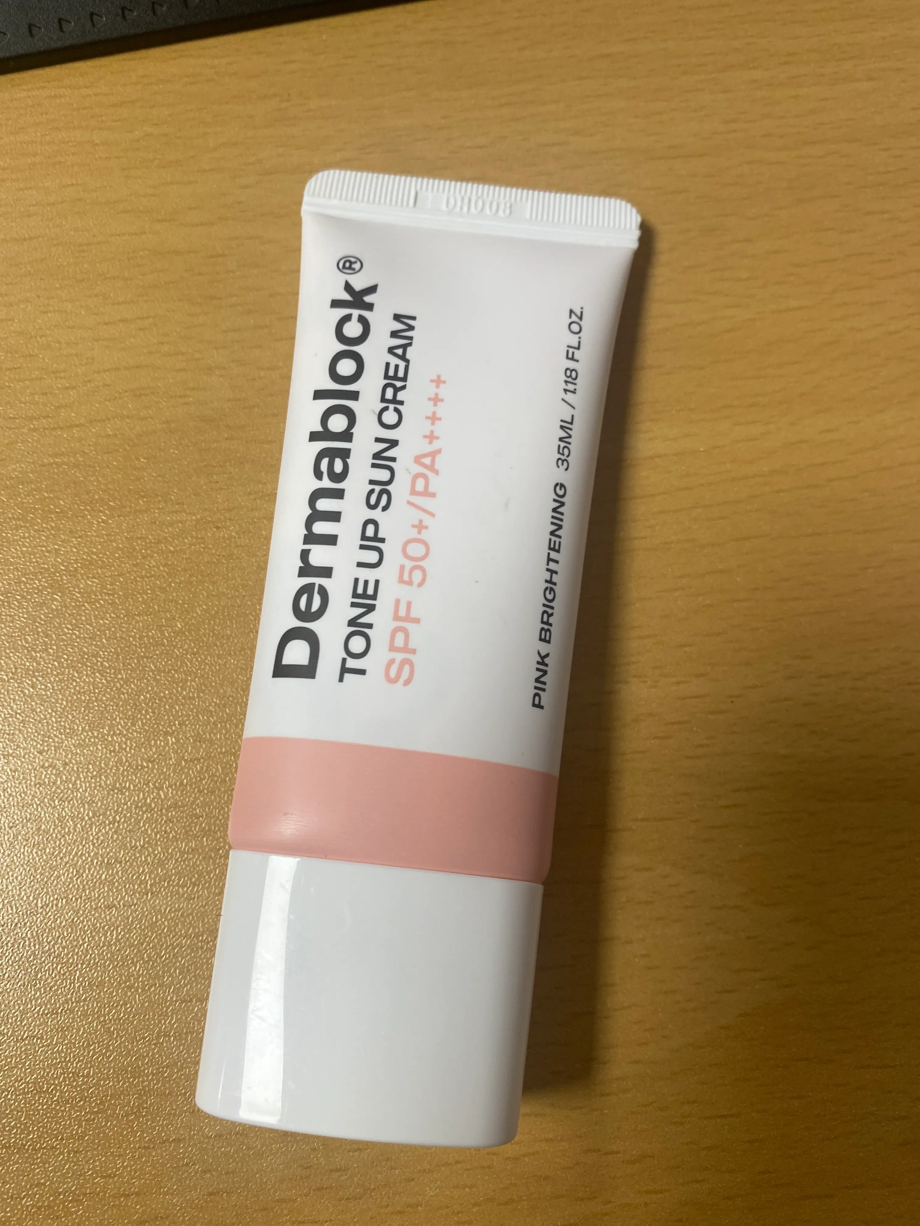 선택된 언니의파우치 리뷰 이미지 - [톤업 선크림]