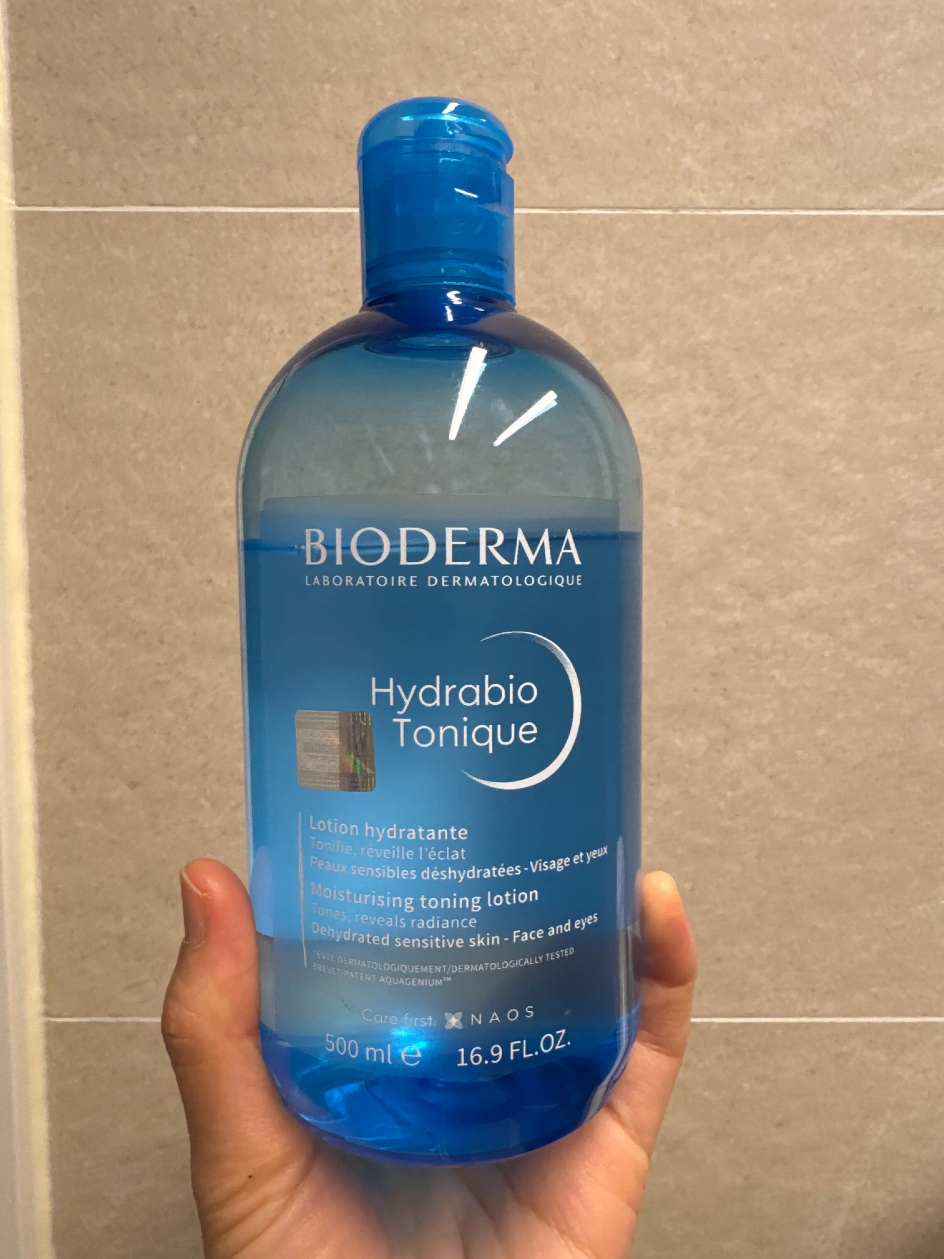 선택된 언니의파우치 리뷰 이미지 - [하이드라비오 토닉]