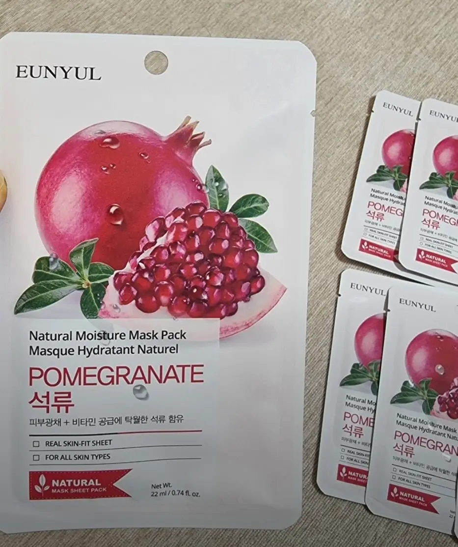 선택된 언니의파우치 리뷰 이미지 - [내츄럴 석류 마스크팩]