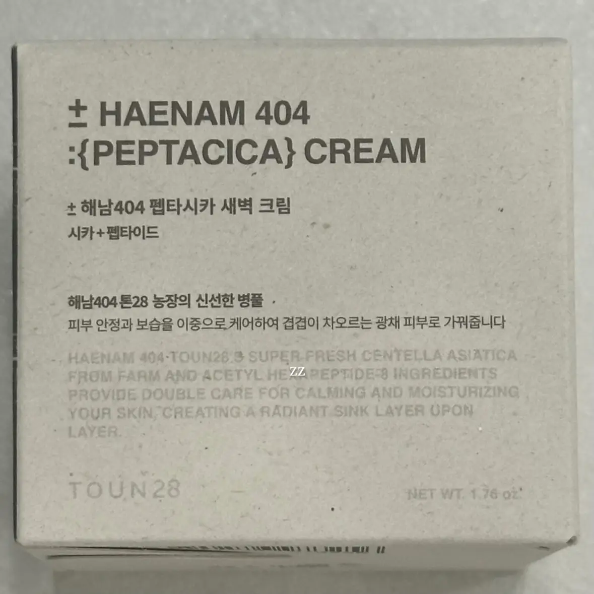 선택된 언니의파우치 리뷰 이미지 - [해남404 펩타시카 새벽 크림]