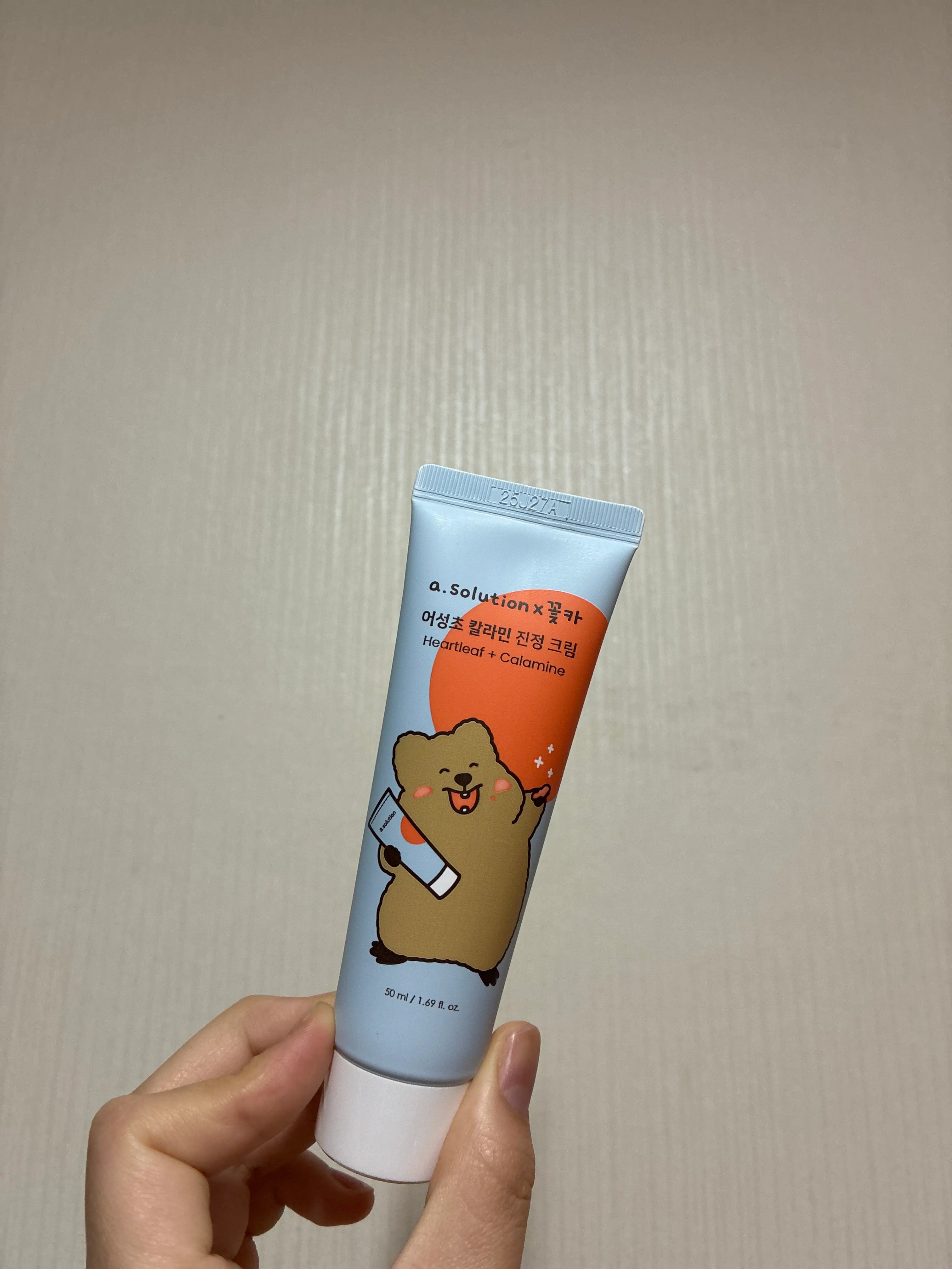 선택된 언니의파우치 리뷰 이미지 - [어성초 칼라민 진정 크림]