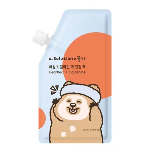 (에이솔루션X꽃카) 어성초 칼라민 퀵진정 팩