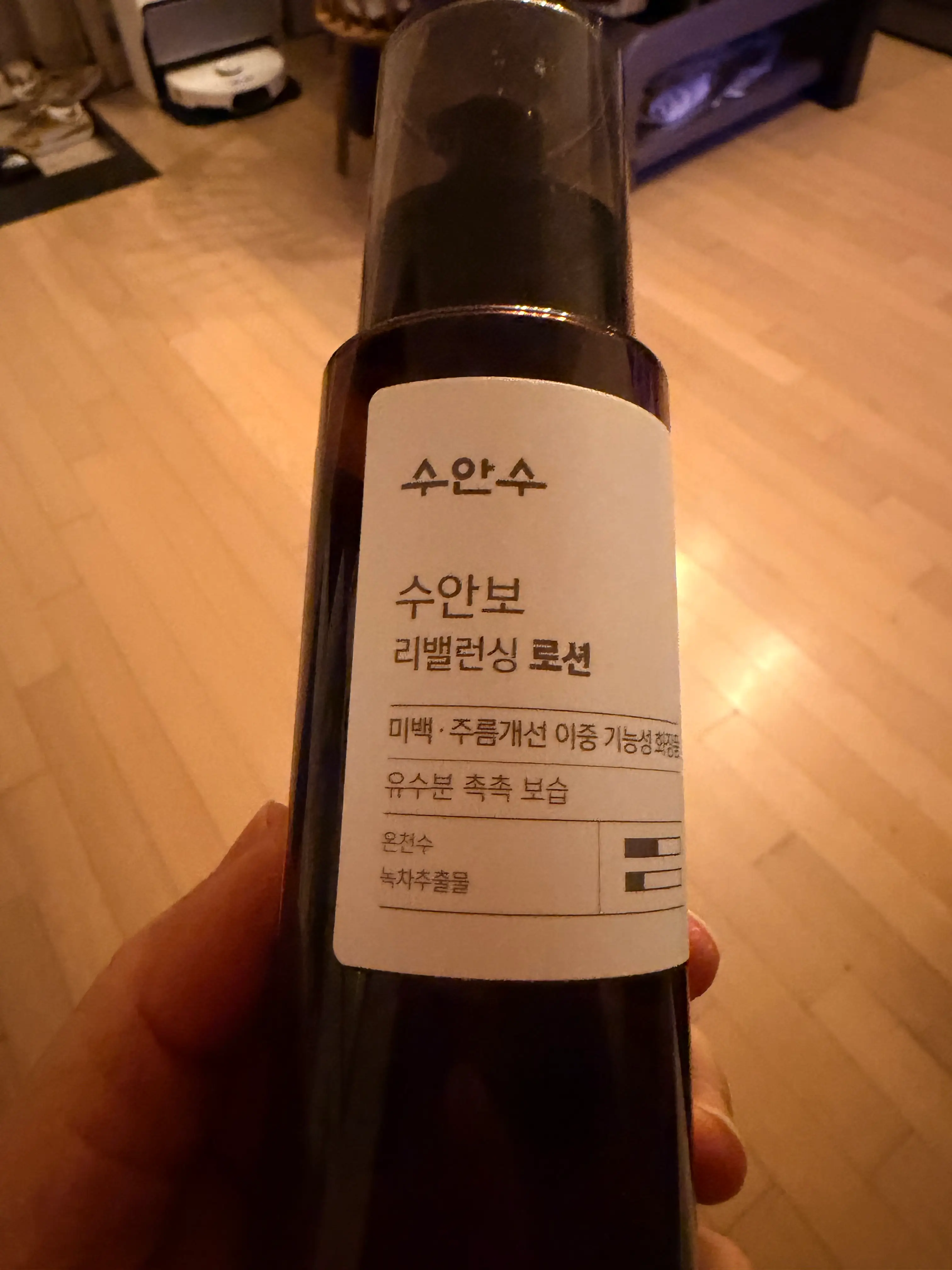 선택된 언니의파우치 리뷰 이미지 - [수안수 수안보 온천수 리밸런싱 로션 ]