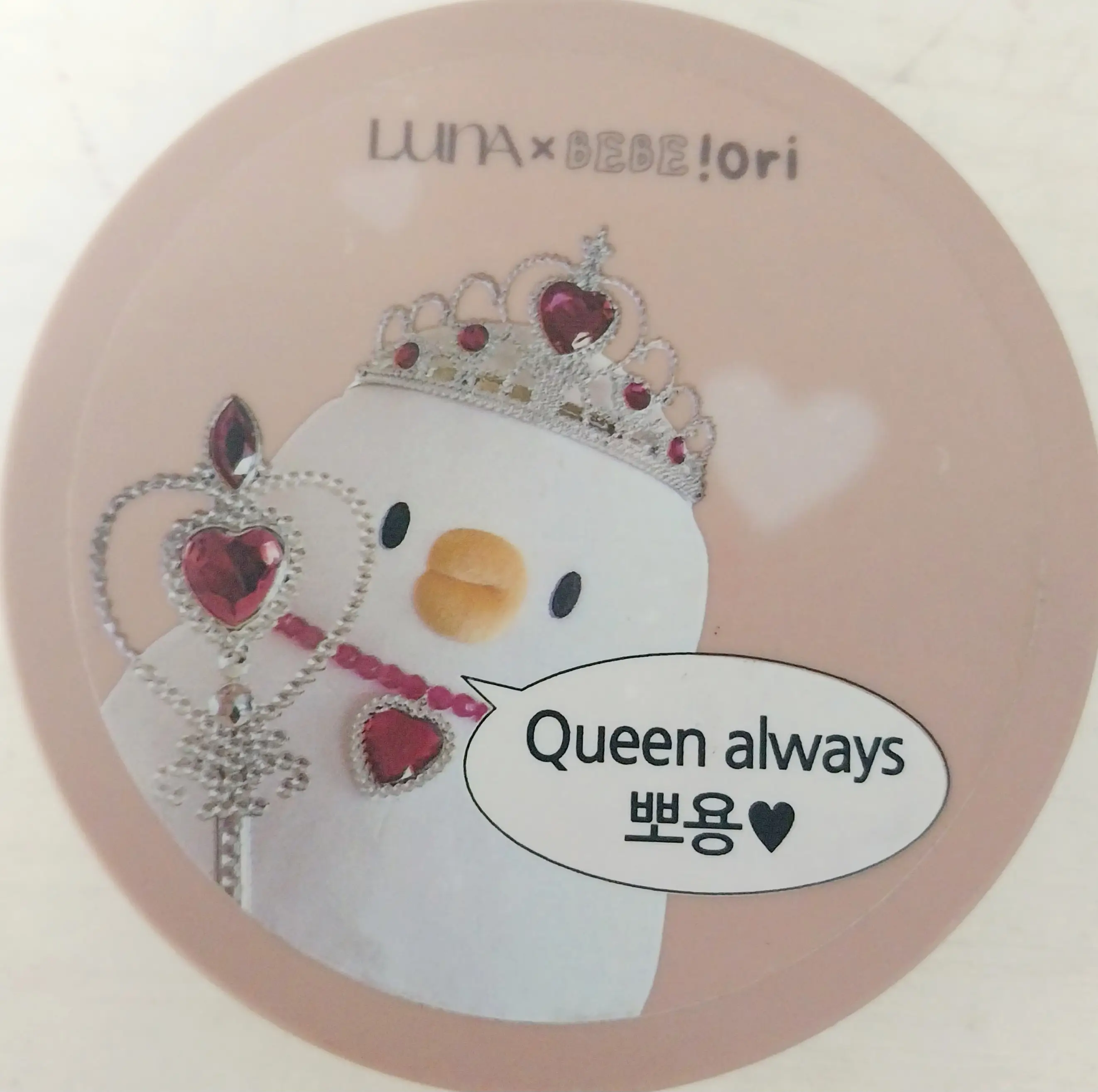 선택된 언니의파우치 리뷰 이미지 - [프로 포토 피니셔 블러 파우더 팩트]