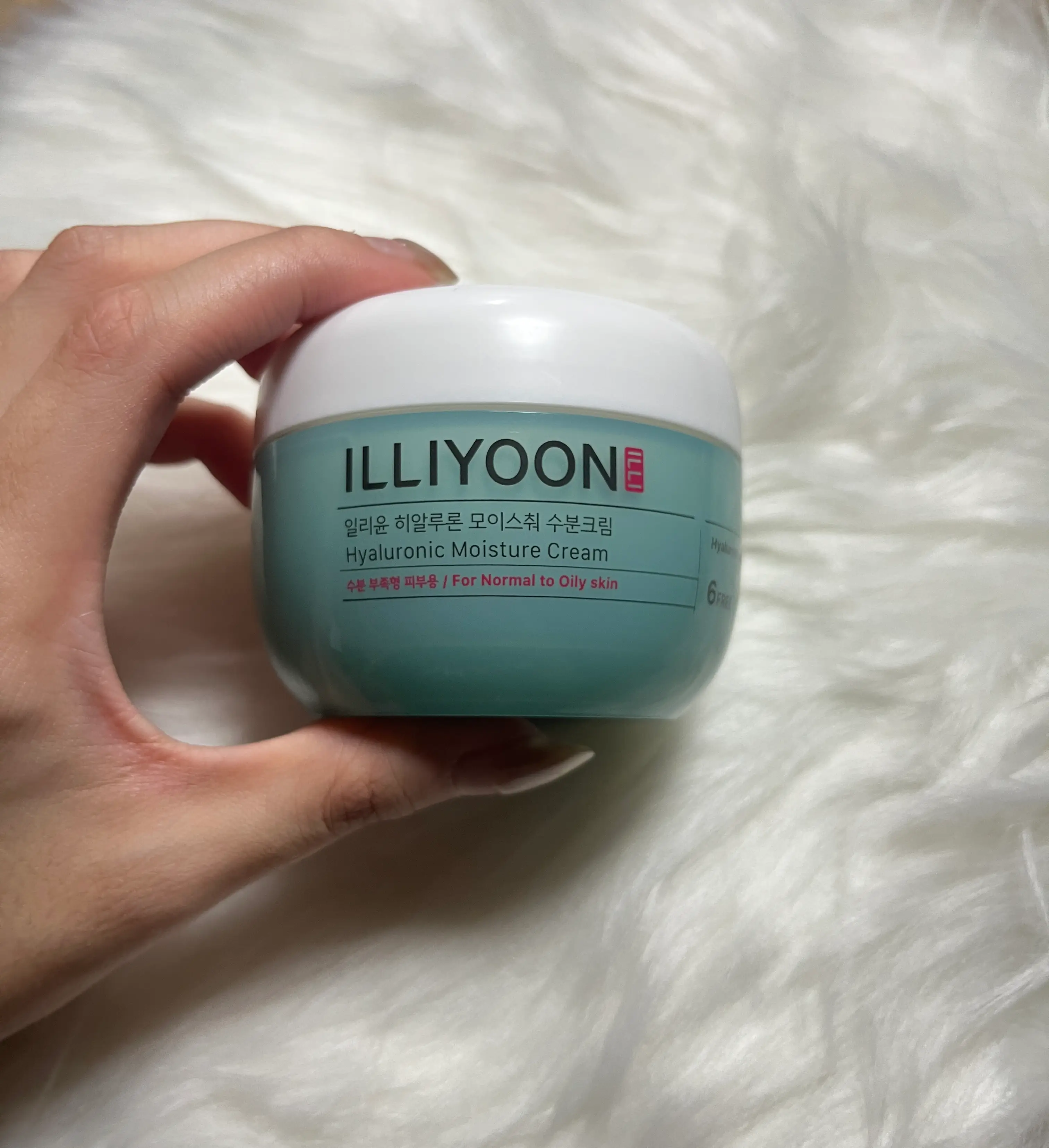 선택된 언니의파우치 리뷰 이미지 - [ 히알루론 모이스춰 수분크림]