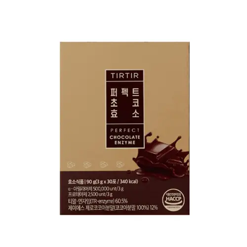 퍼펙트 초코 효소