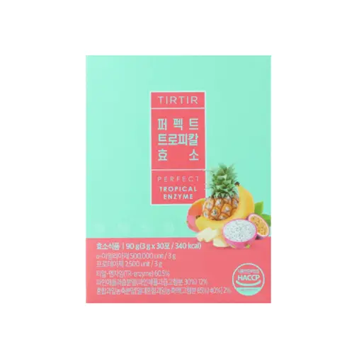 퍼펙트 트로피칼 효소