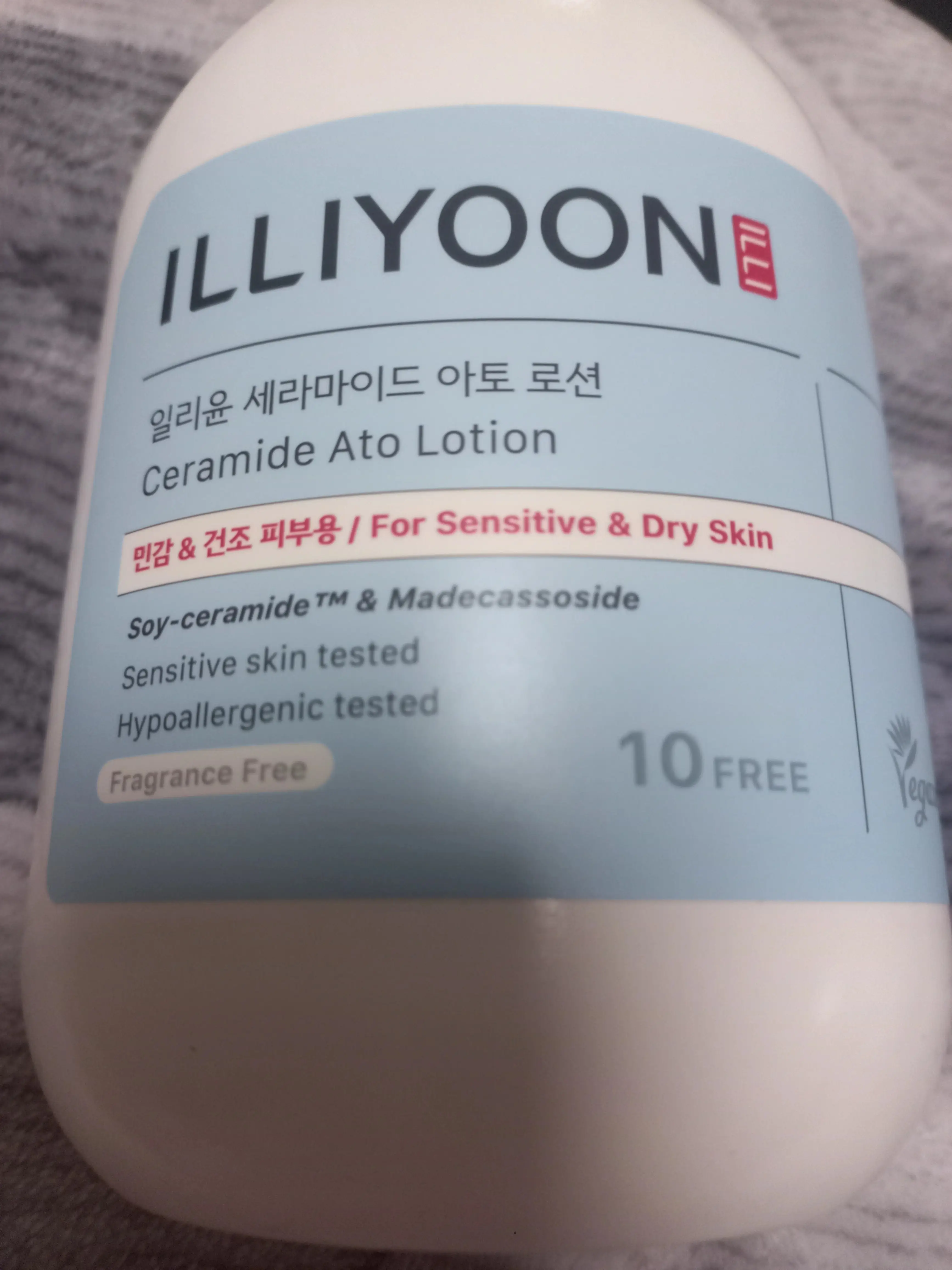 선택된 언니의파우치 리뷰 이미지 - [세라마이드 아토 로션]
