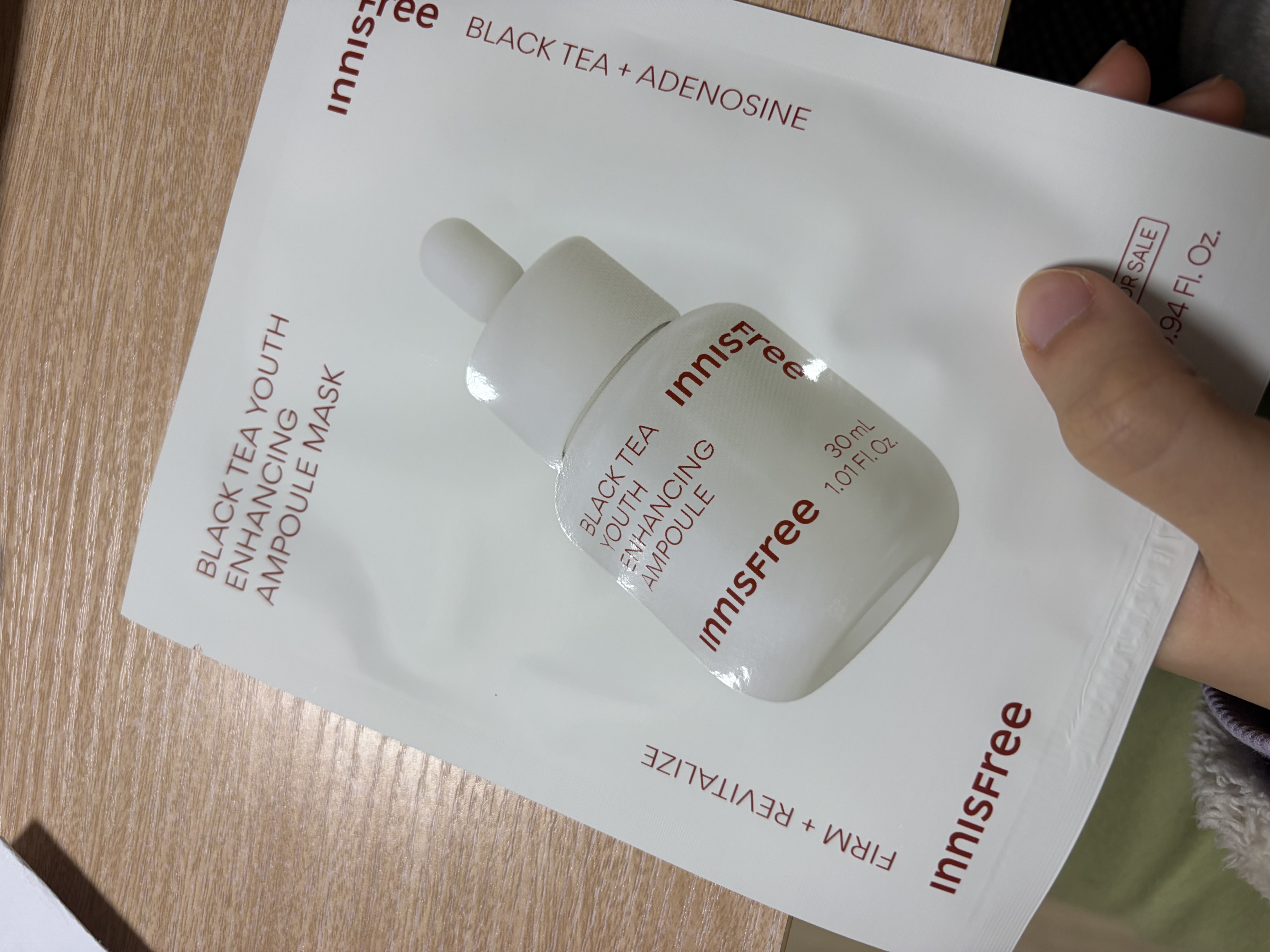 선택된 언니의파우치 리뷰 이미지 - [블랙티 유스 인핸싱 앰플 마스크]