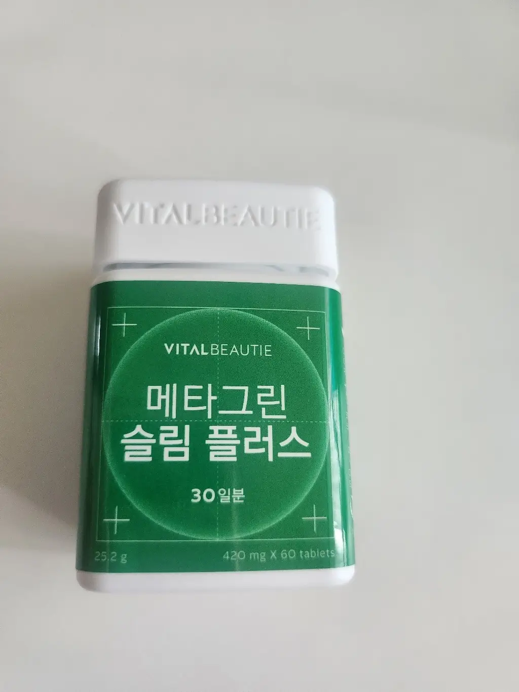 선택된 언니의파우치 리뷰 이미지 - [메타그린 슬림 플러스]