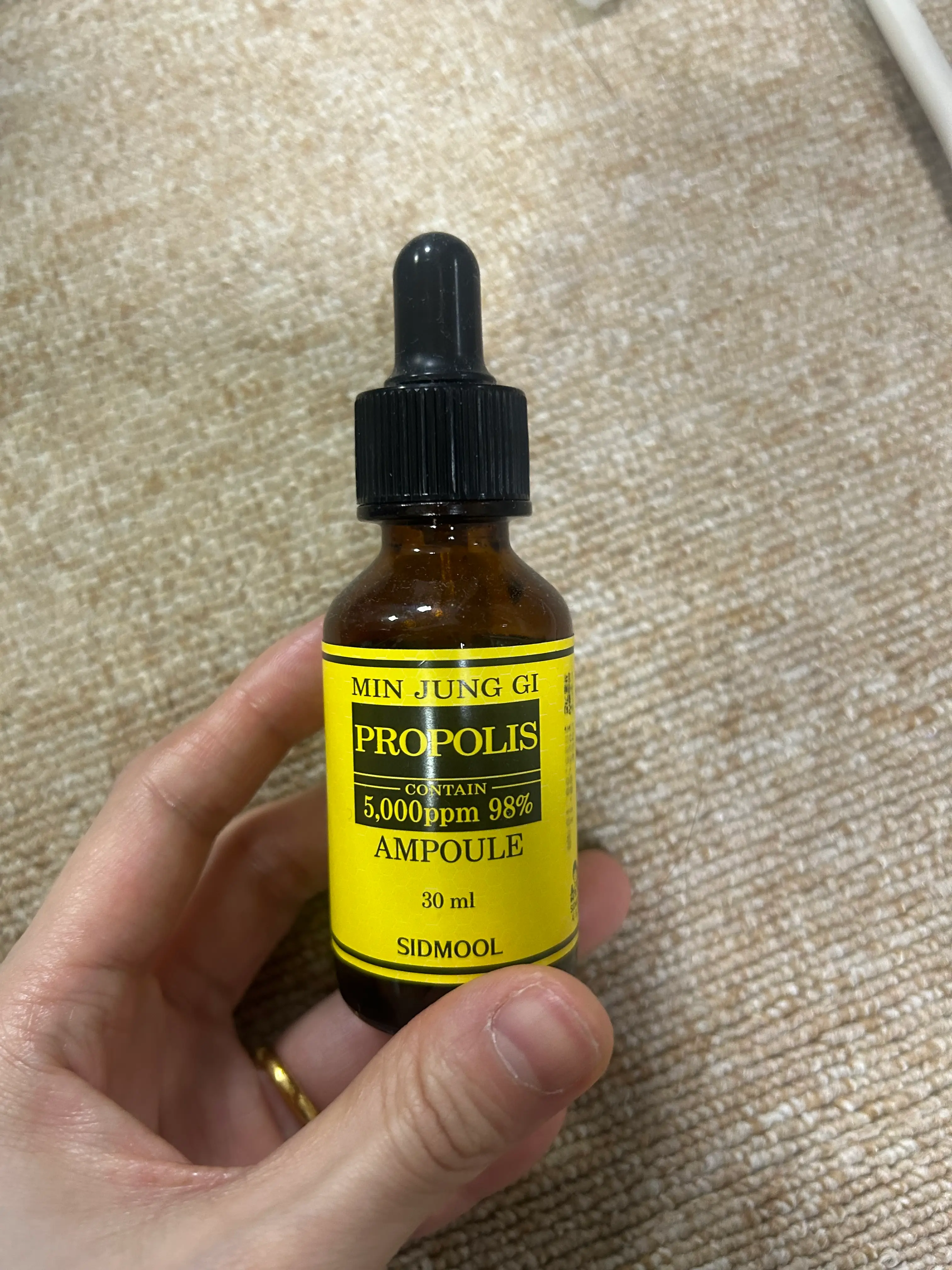 선택된 언니의파우치 리뷰 이미지 - [민중기 프로폴리스 앰플]