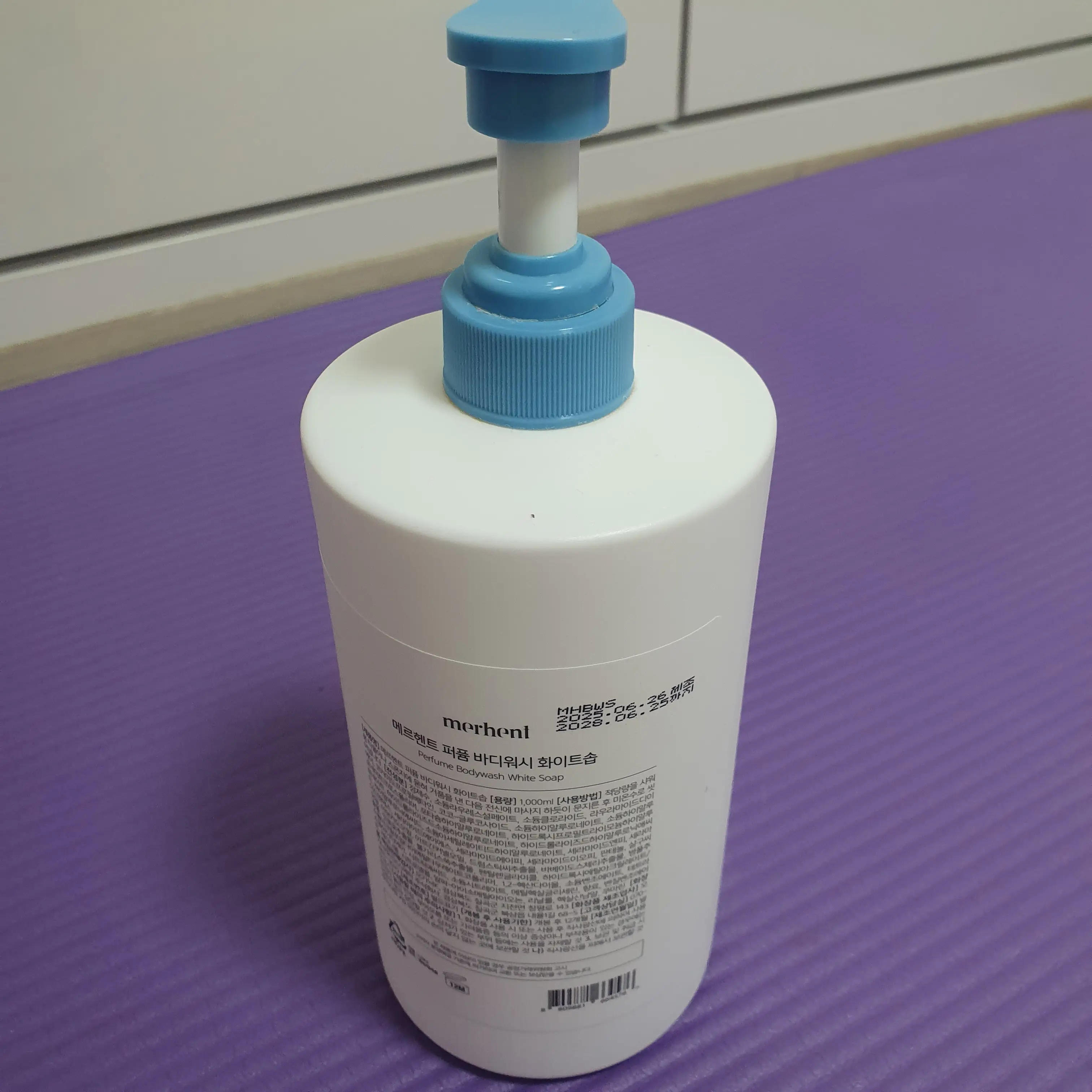 선택된 언니의파우치 리뷰 이미지 - [퍼퓸 바디워시 화이트솝향]