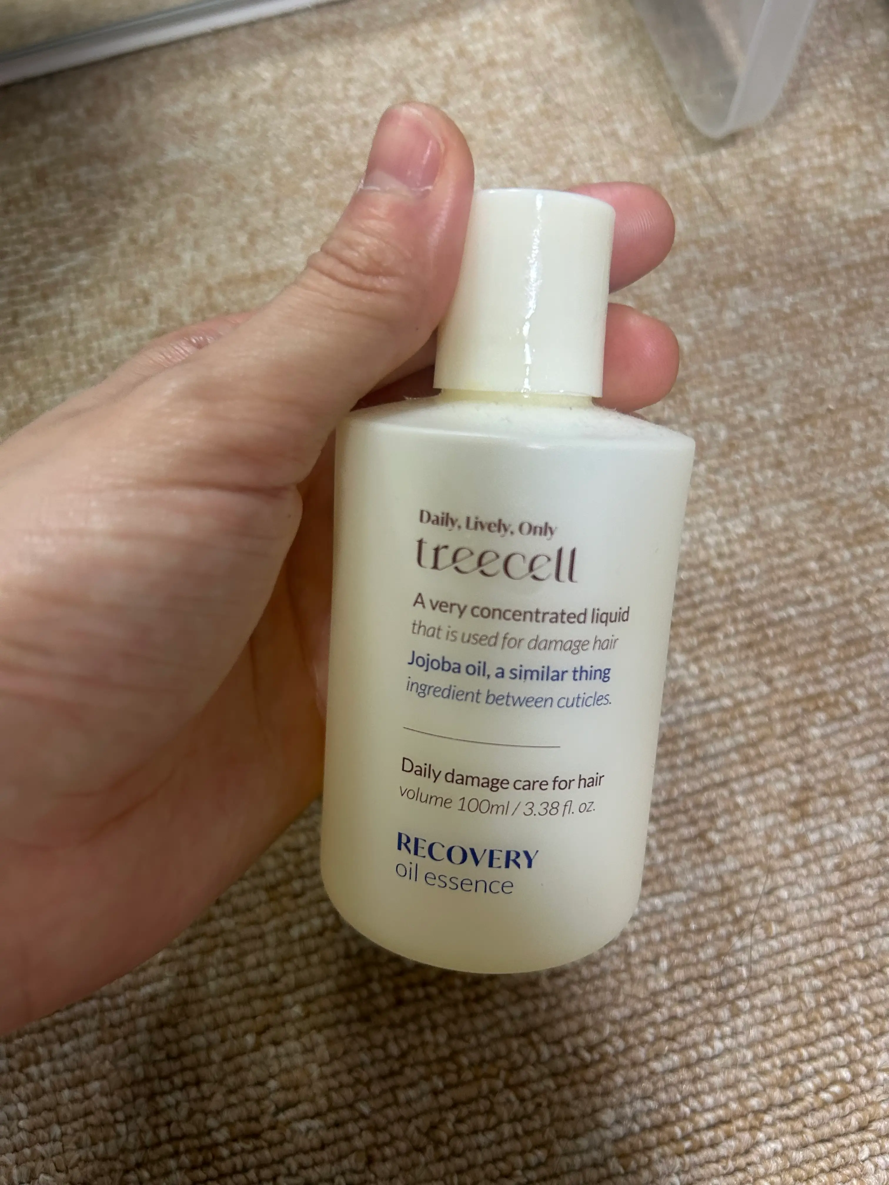 선택된 언니의파우치 리뷰 이미지 - [리커버리 오일 에센스 AD]