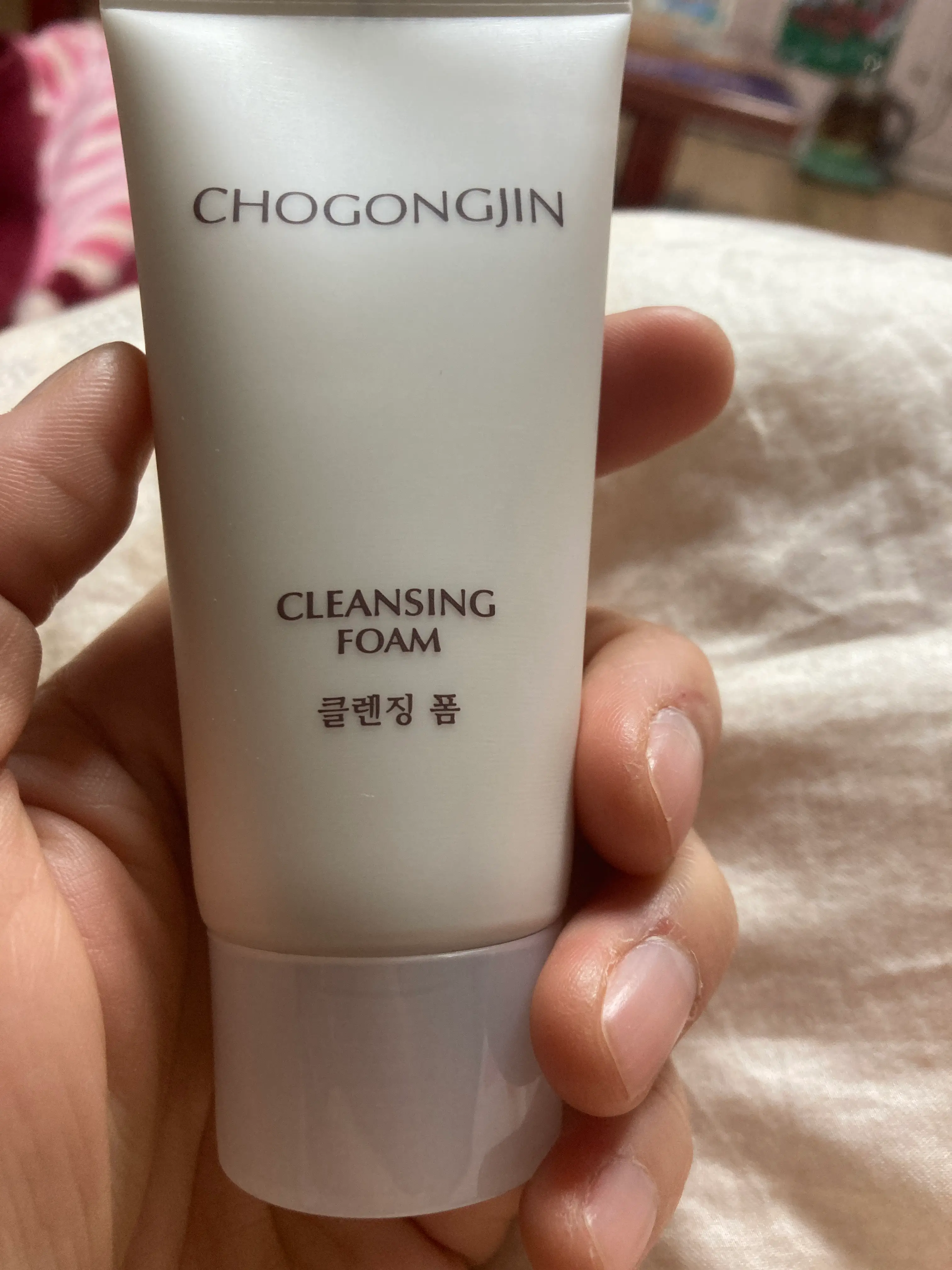 선택된 언니의파우치 리뷰 이미지 - [클렌징 폼]