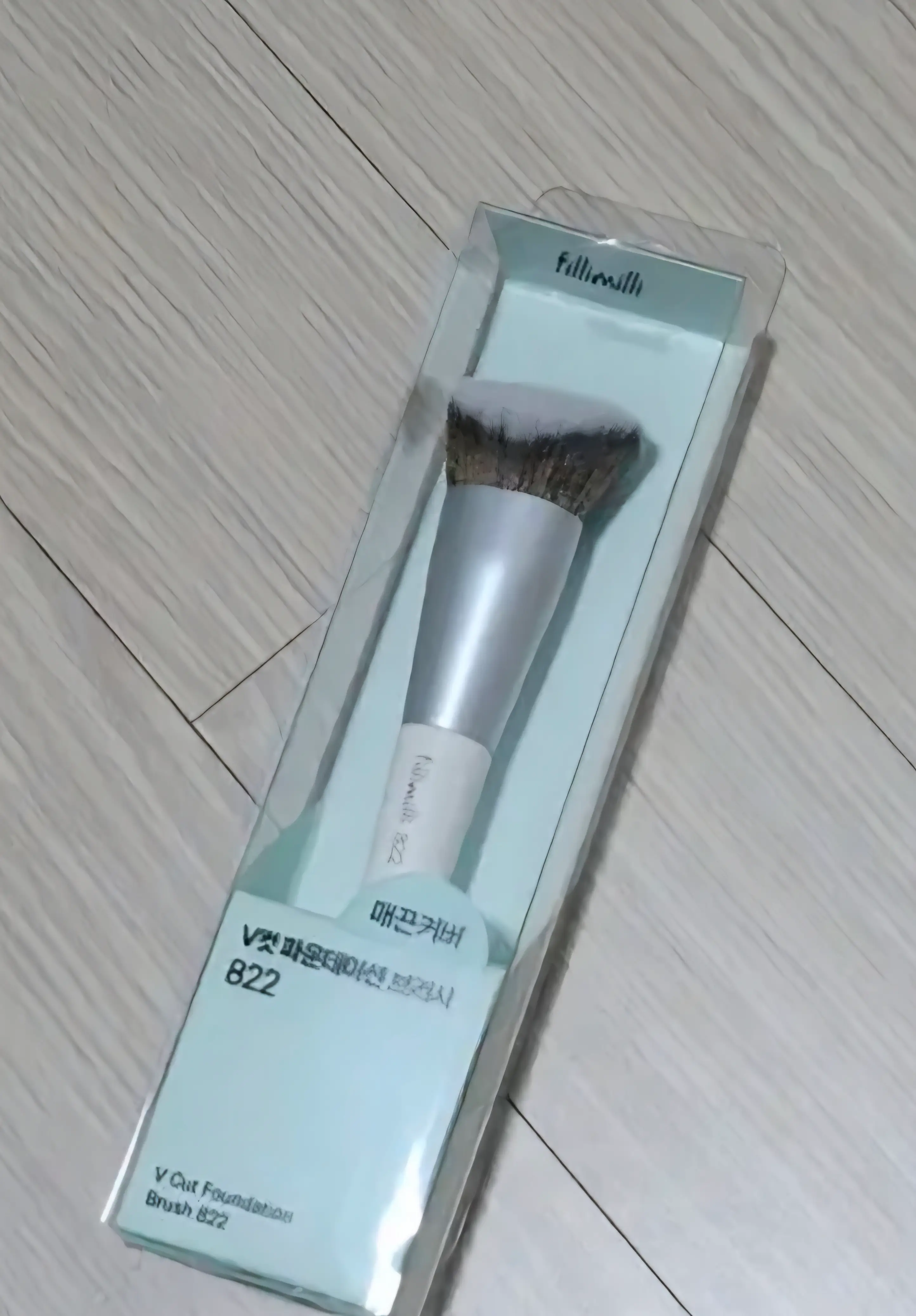 선택된 언니의파우치 리뷰 이미지 - [V컷 파운데이션 브러시 822]