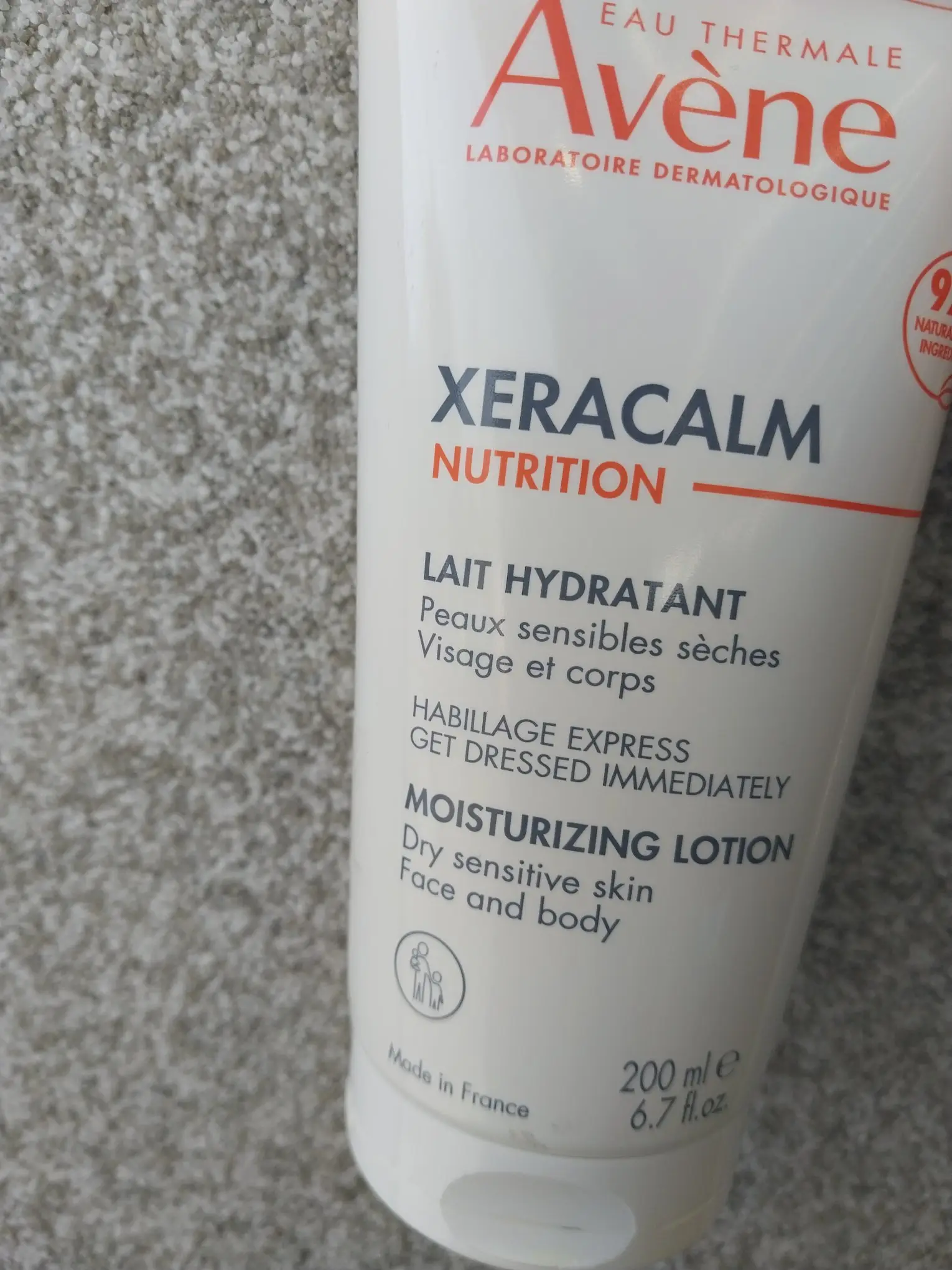 선택된 언니의파우치 리뷰 이미지 - [제라캄 뉴트리션 로션]