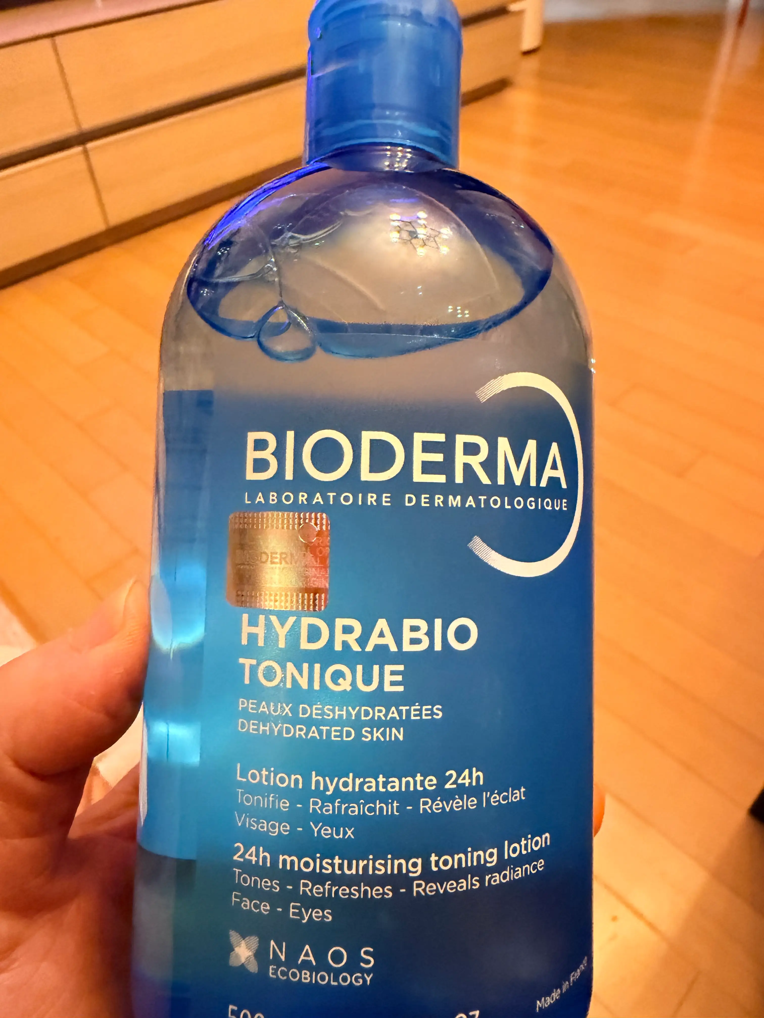 선택된 언니의파우치 리뷰 이미지 - [하이드라비오 토닉]