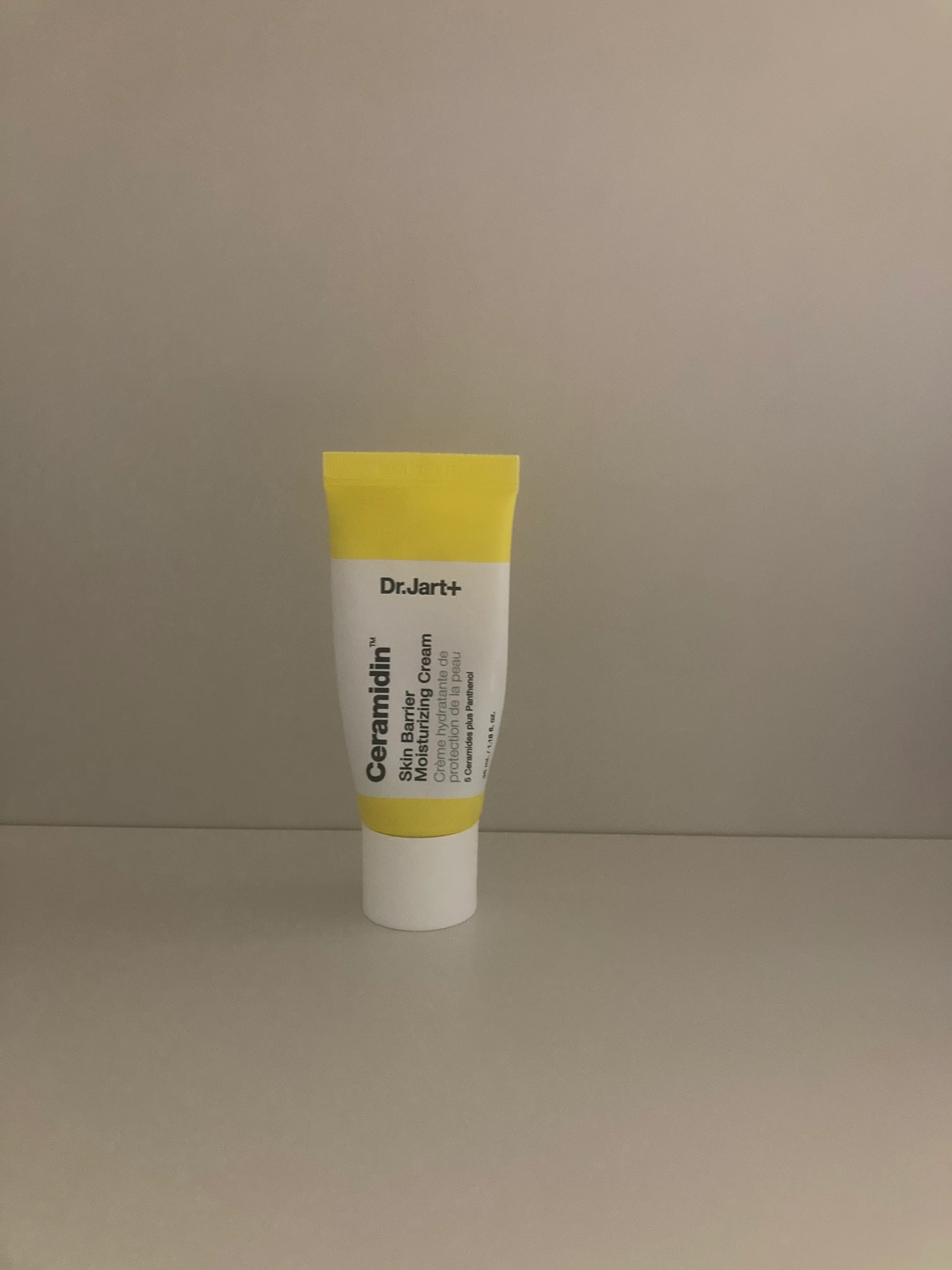 선택된 언니의파우치 리뷰 이미지 - [세라마이딘 스킨 베리어 모이스처라이징 크림]