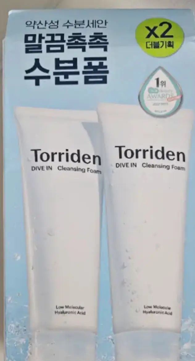 선택된 언니의파우치 리뷰 이미지 - [다이브인 저분자 히알루론산 클렌징 폼]