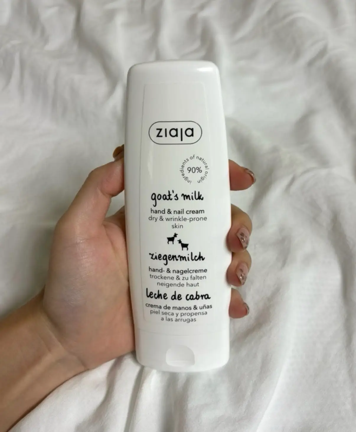 선택된 언니의파우치 리뷰 이미지 - [산양유 핸드크림]