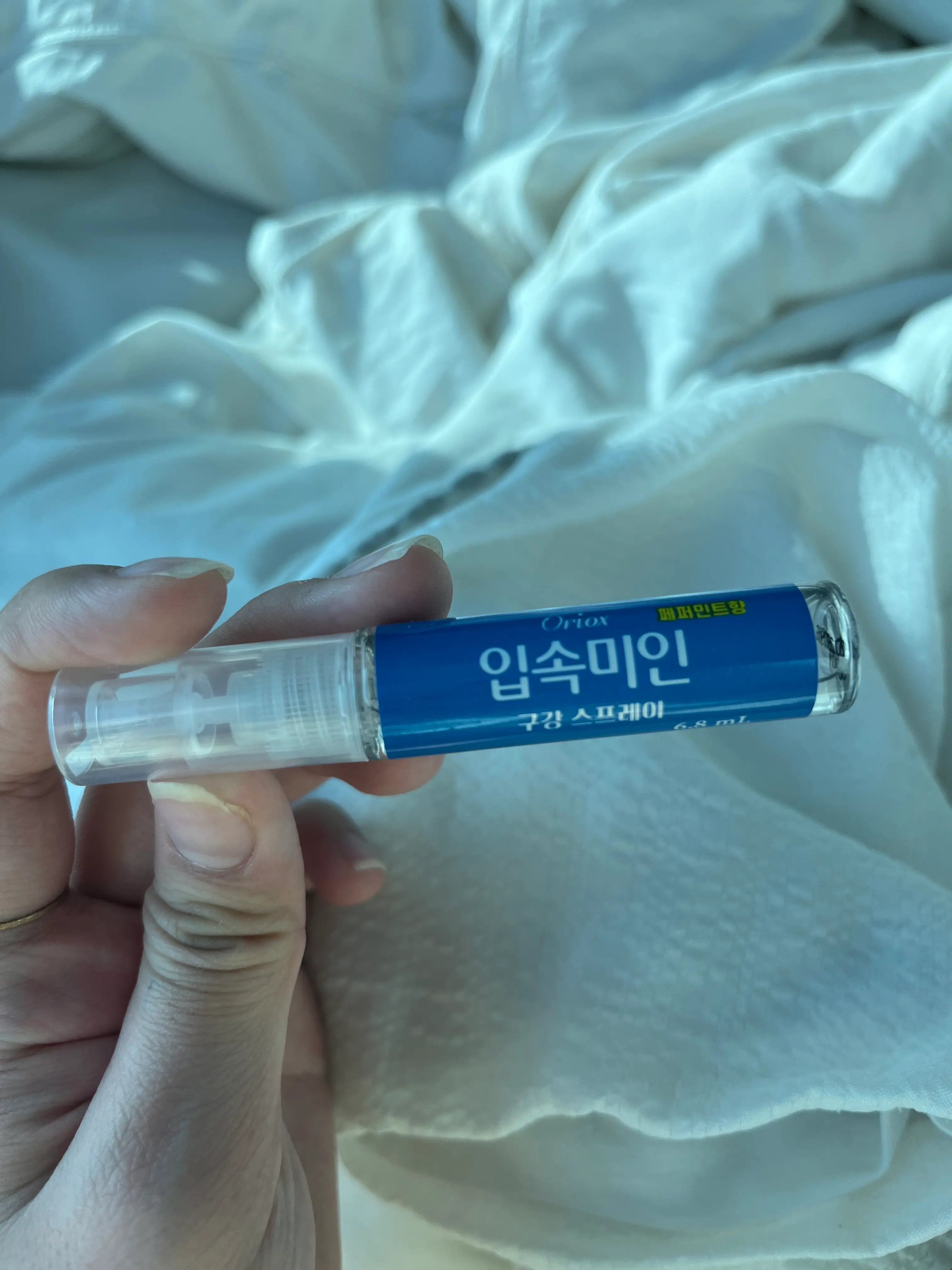 선택된 언니의파우치 리뷰 이미지 - [입속미인 마우스 스프레이액]