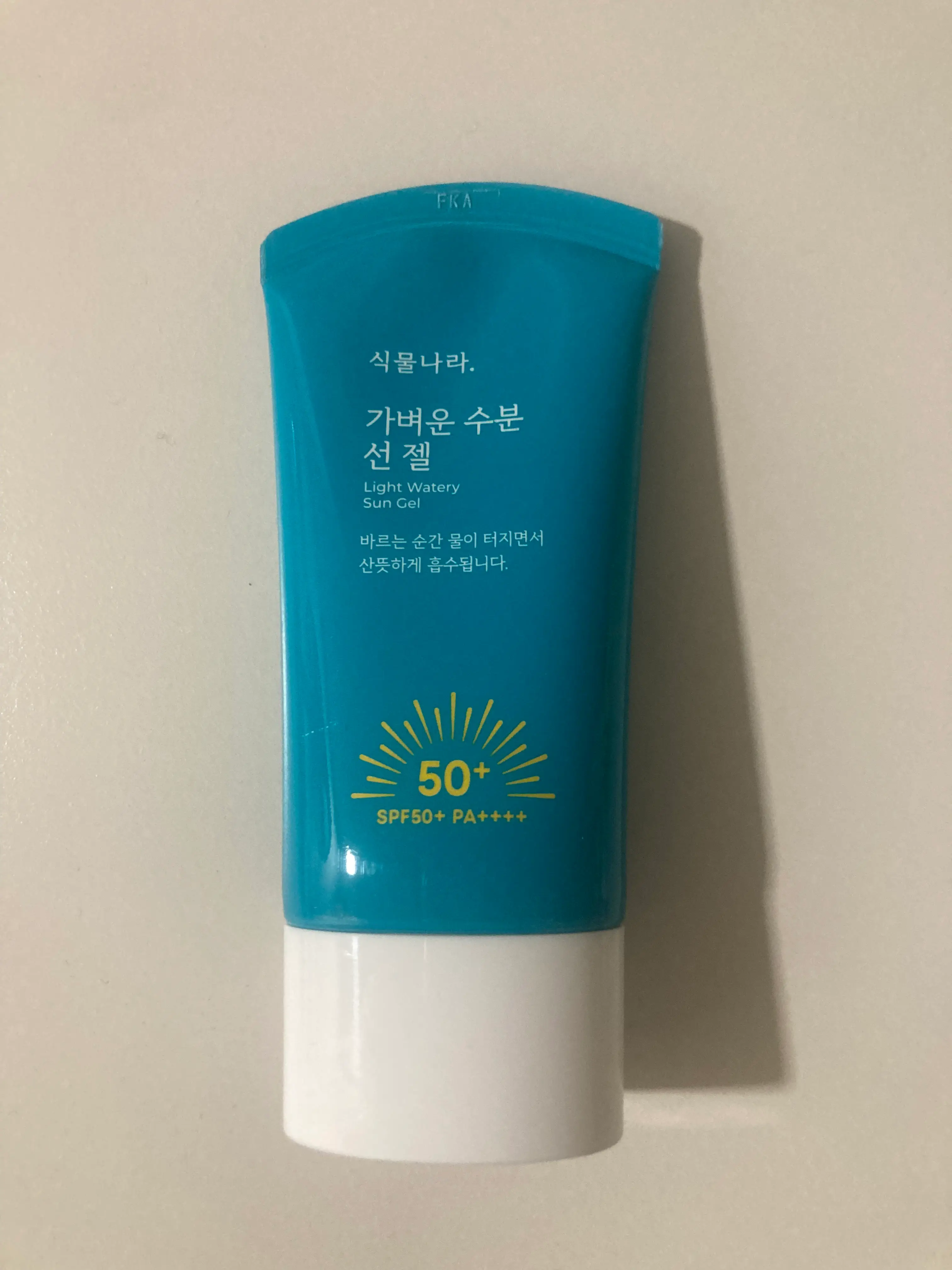 선택된 언니의파우치 리뷰 이미지 - [가벼운 수분 선 젤]