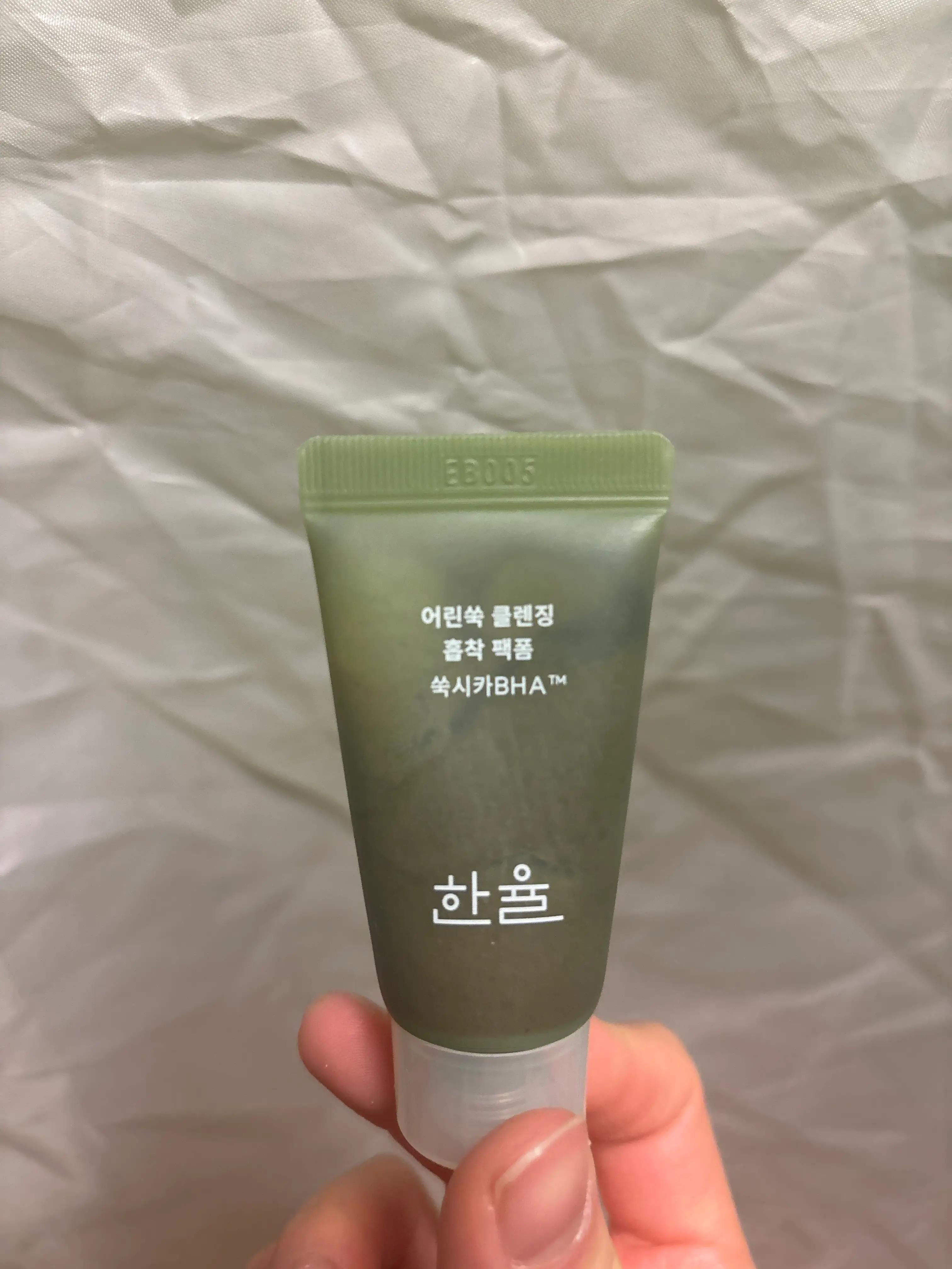 선택된 언니의파우치 리뷰 이미지 - [어린쑥 클렌징 흡착 팩폼]