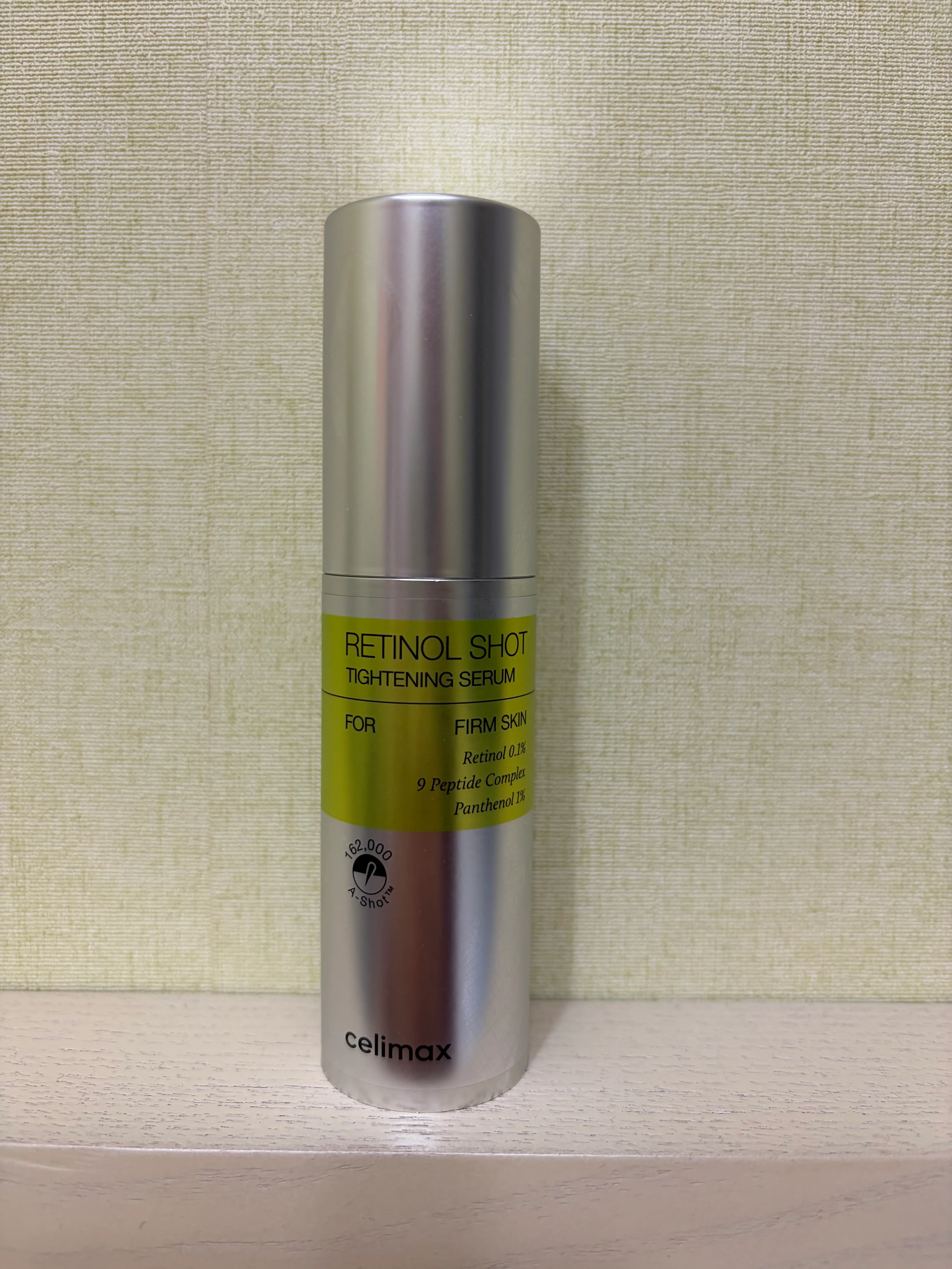 선택된 언니의파우치 리뷰 이미지 - [레티놀 타이트닝 세럼]