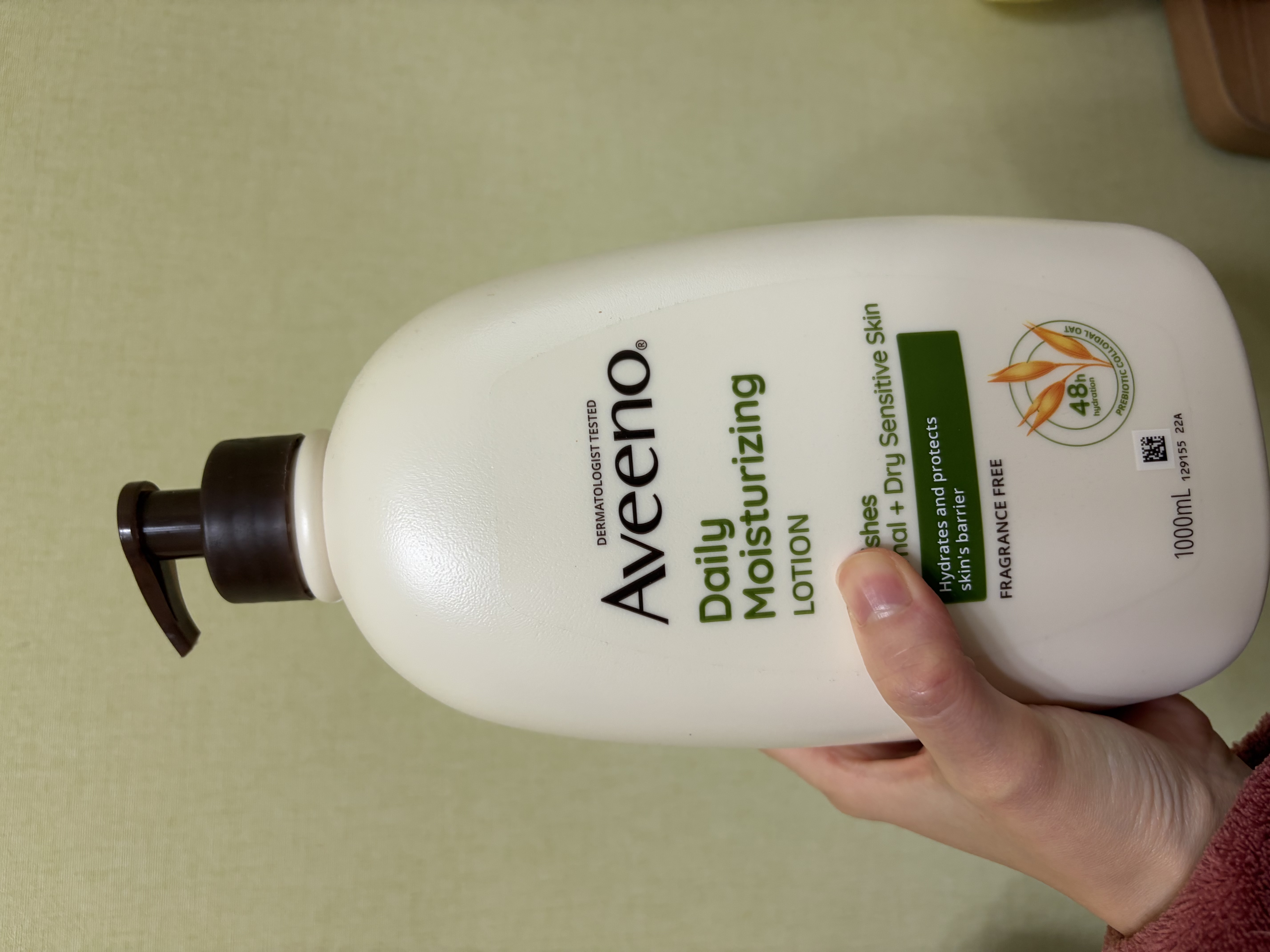 선택된 언니의파우치 리뷰 이미지 - [데일리 모이스춰라이징 로션]