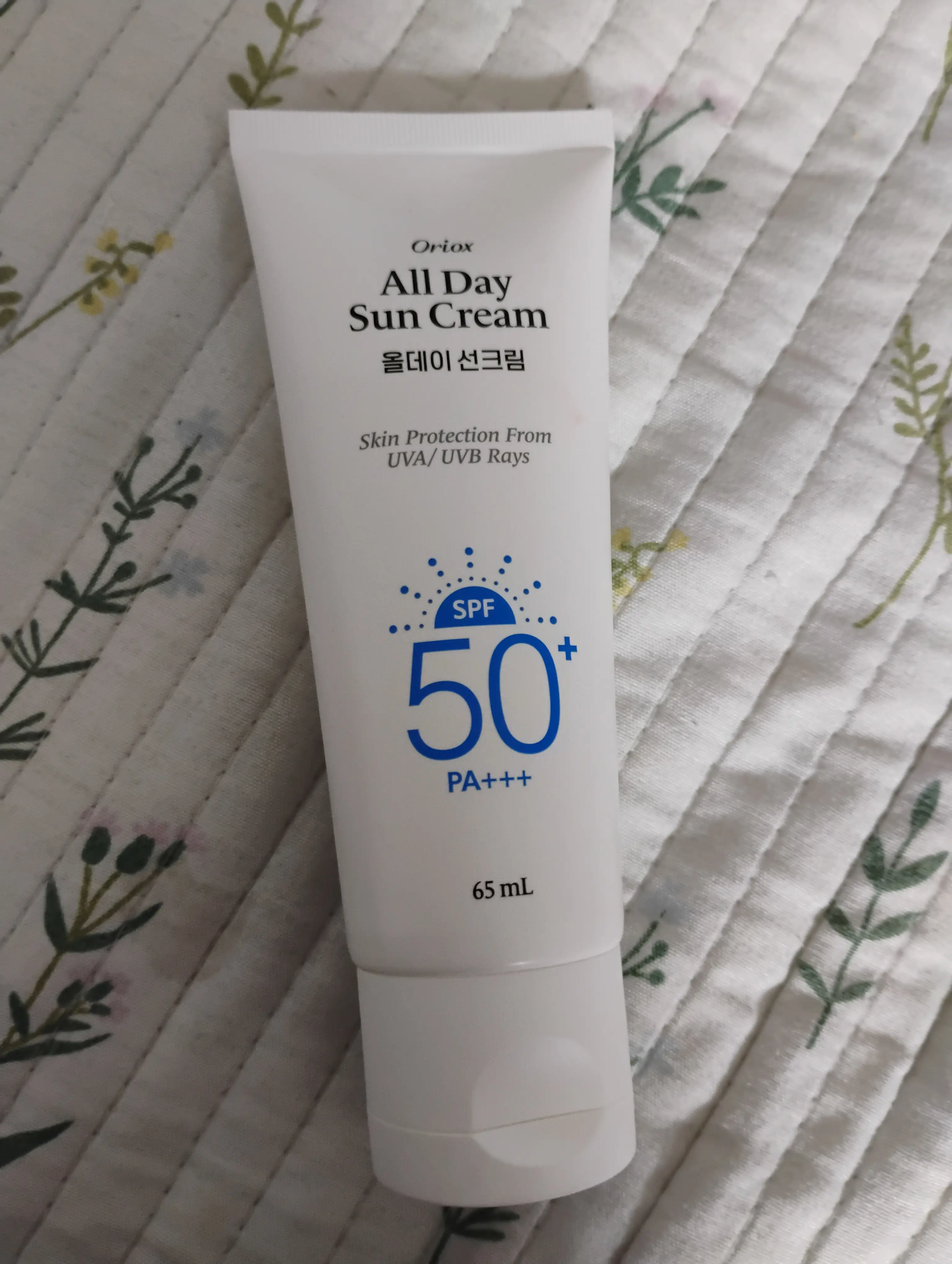 선택된 언니의파우치 리뷰 이미지 - [올데이 선크림 플러스]