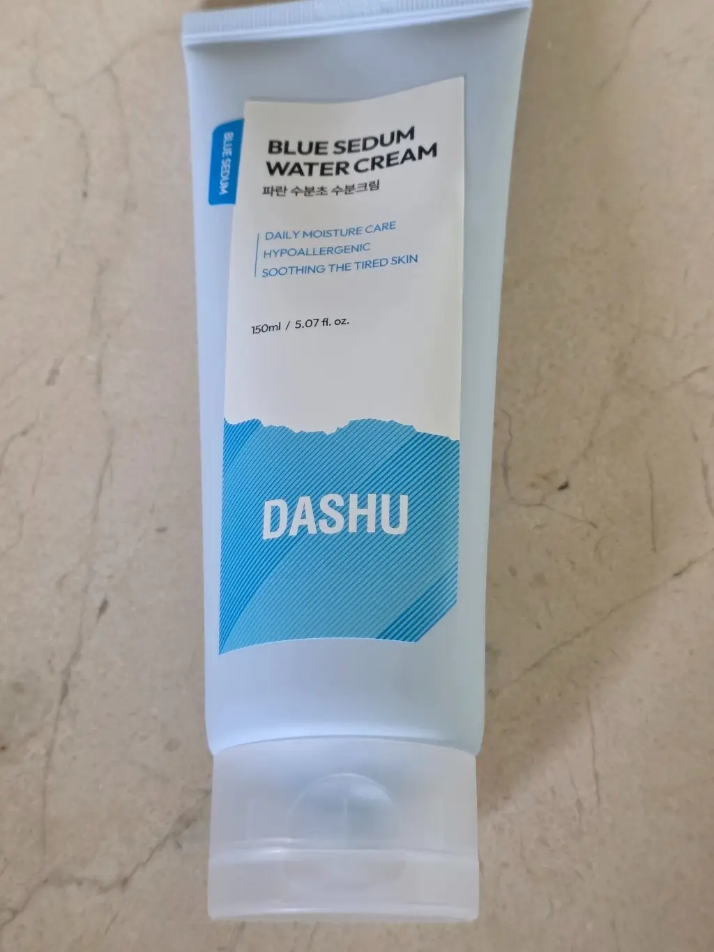 선택된 언니의파우치 리뷰 이미지 - [보이 파란 수분초 수분크림]