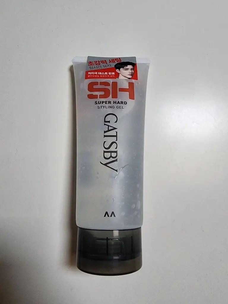 선택된 언니의파우치 리뷰 이미지 - [스타일링 젤 슈퍼하드]