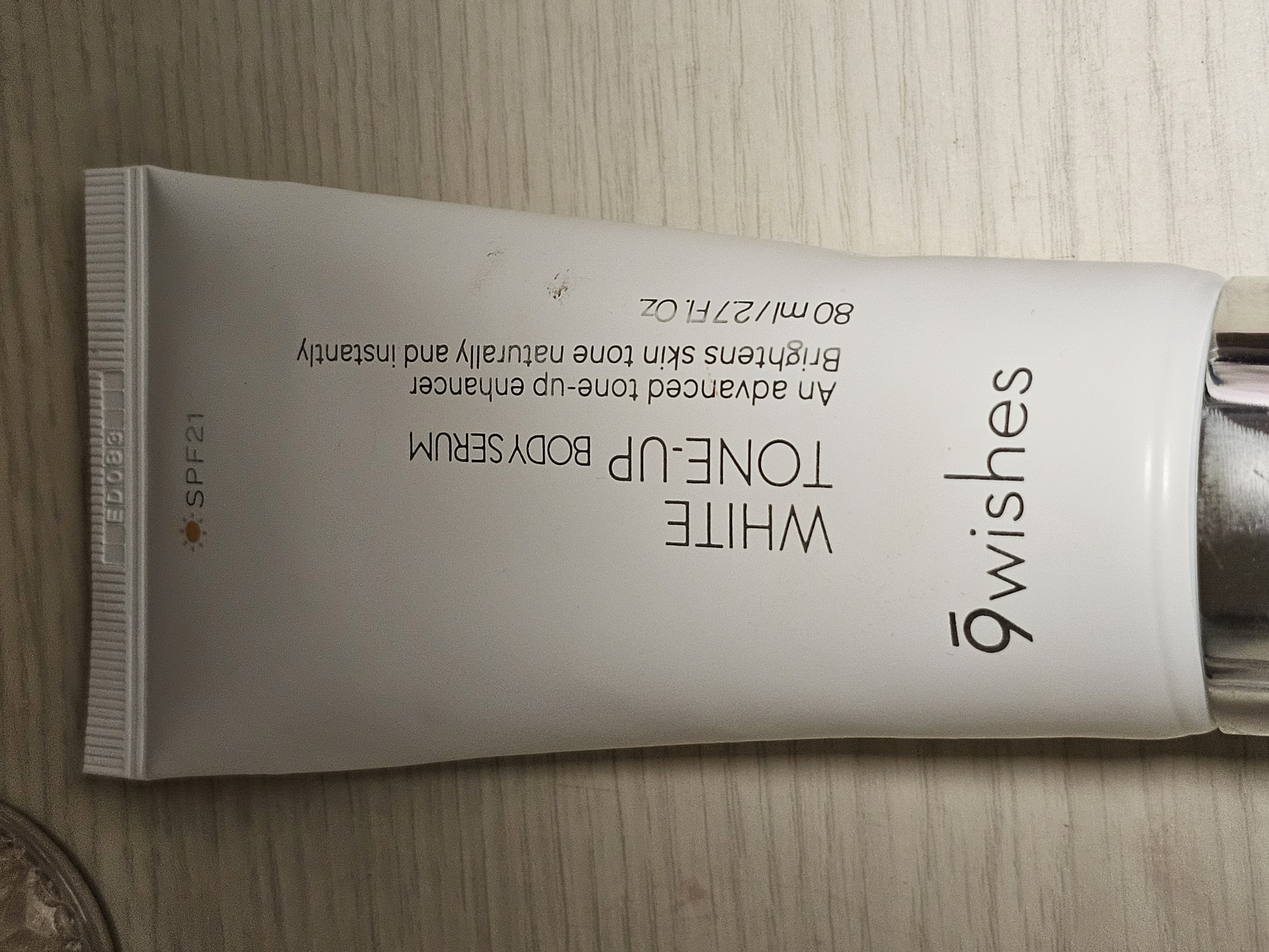 선택된 언니의파우치 리뷰 이미지 - [화이트 톤업 바디 세럼]