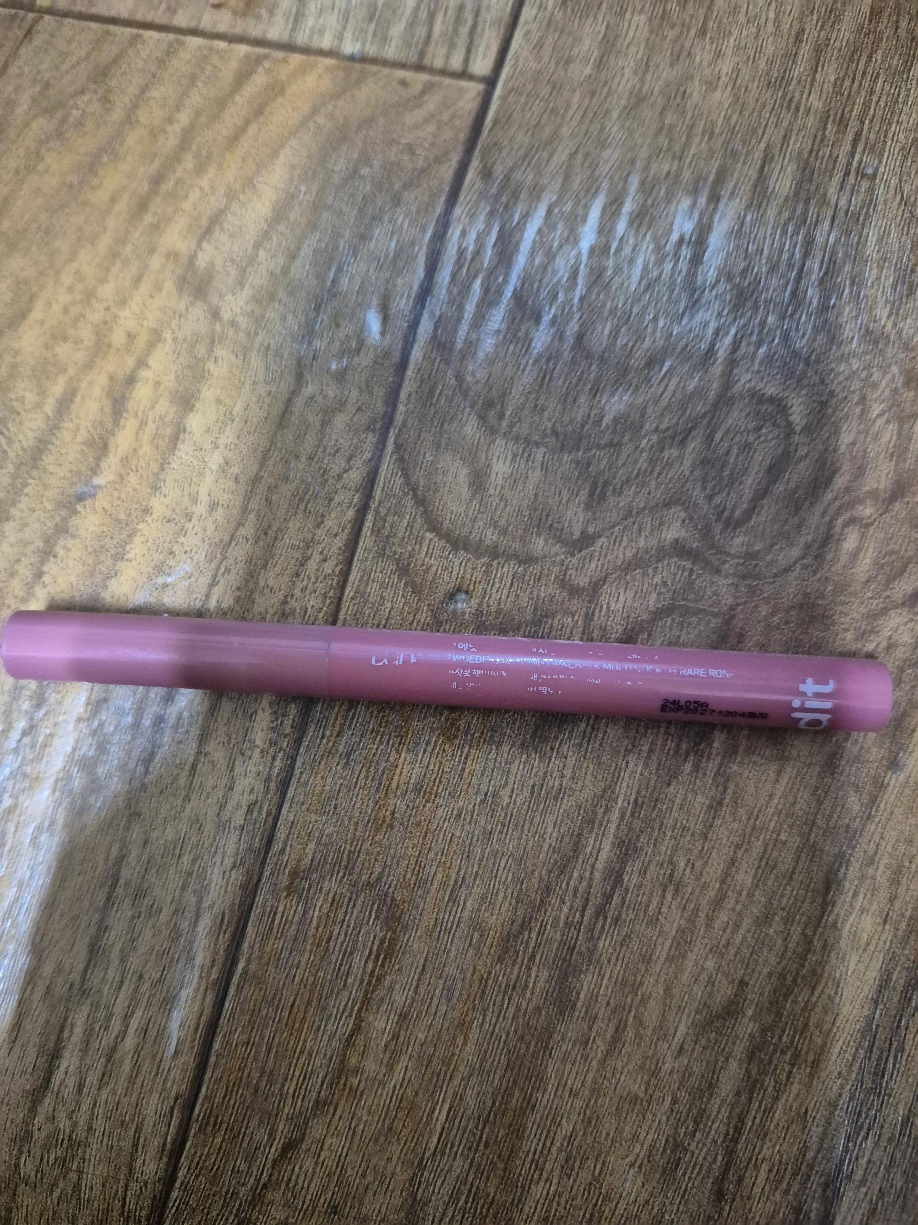 선택된 언니의파우치 리뷰 이미지 - [스머징 립앤치크 멀티 스틱]