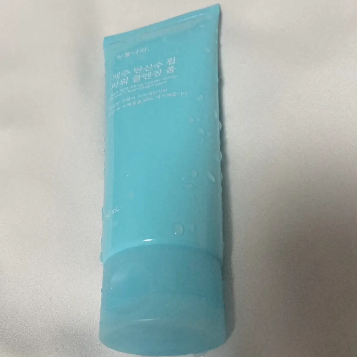 선택된 언니의파우치 리뷰 이미지 - [제주 탄산수 휩 파워 클렌징 폼]