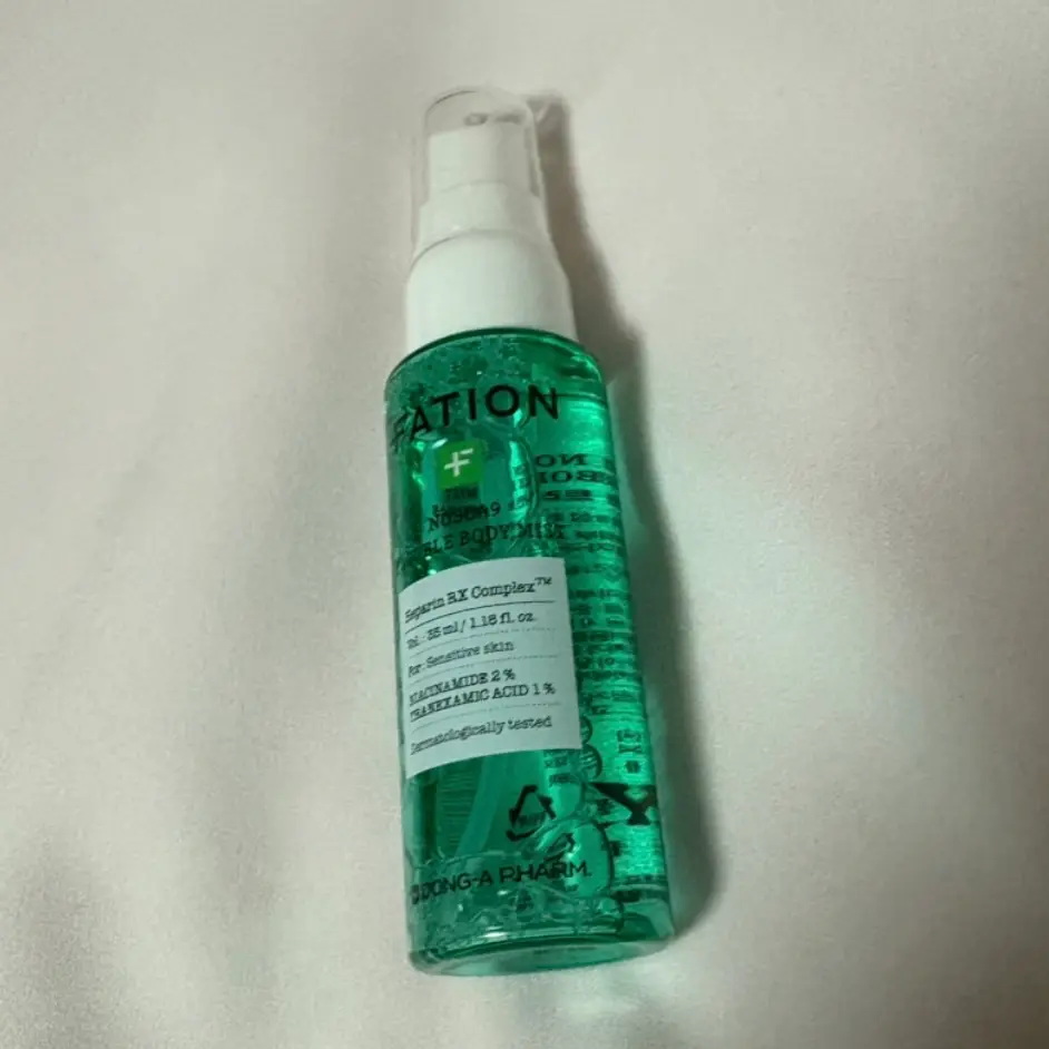 선택된 언니의파우치 리뷰 이미지 - [노스카나인 트러블 바디 미스트]