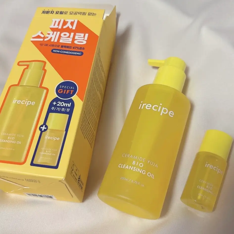 선택된 언니의파우치 리뷰 이미지 - [세라마이드 유자 바이오 클렌징 오일]