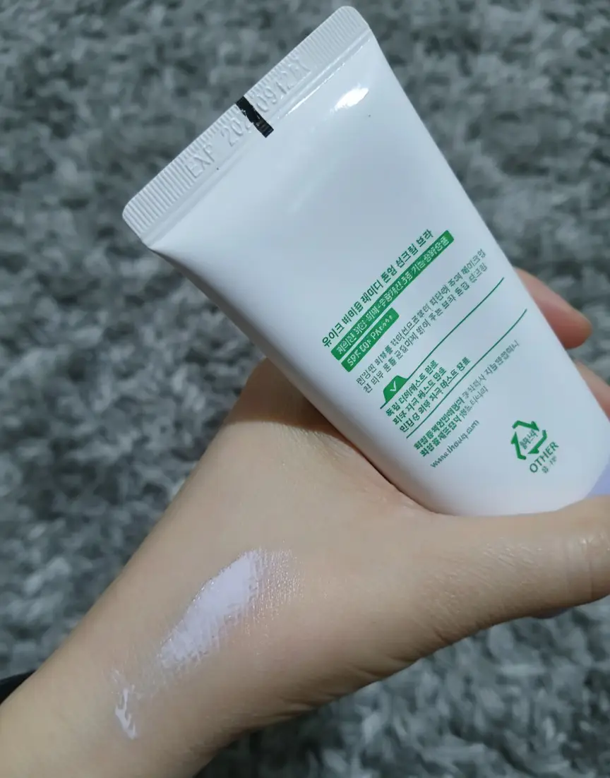 선택된 언니의파우치 리뷰 이미지 - [바이옴 레미디 톤업 선크림 보라]