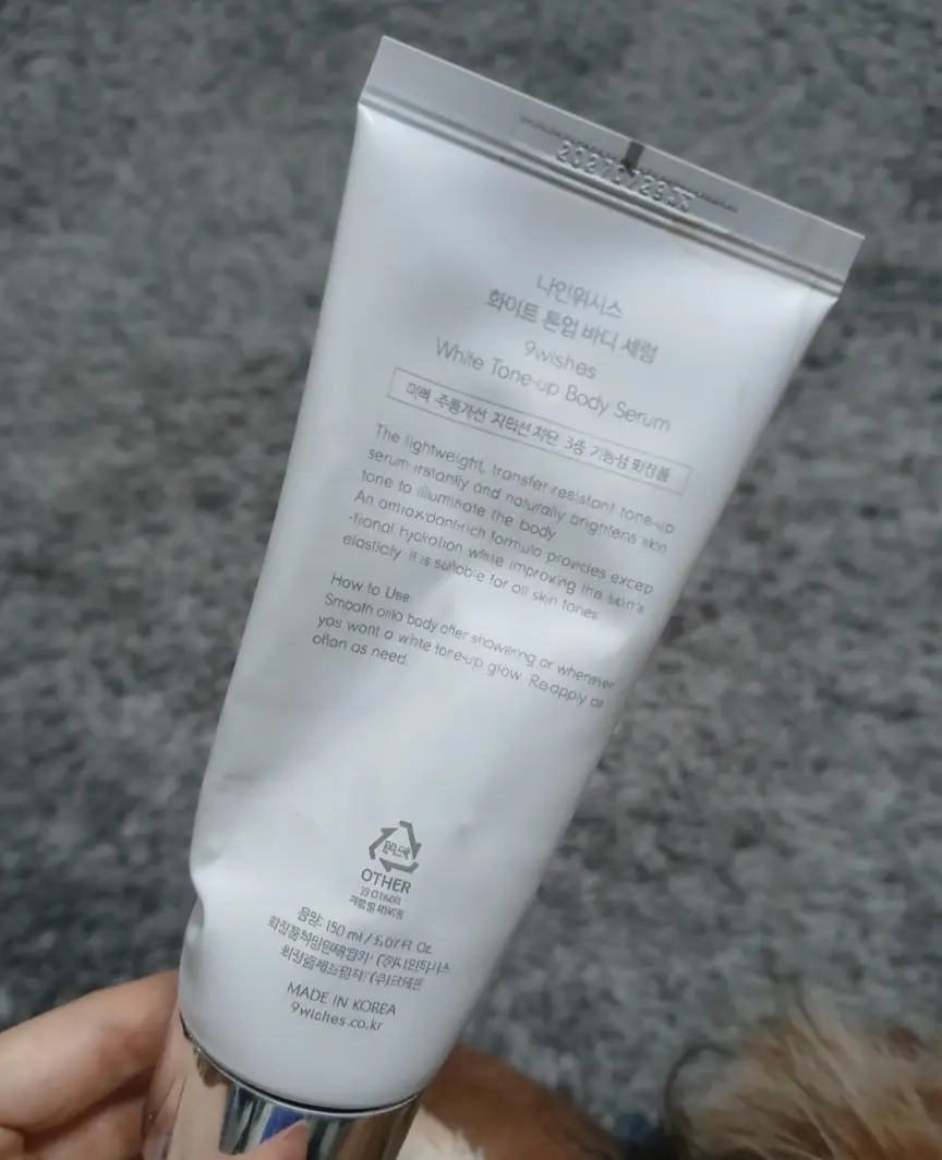 선택된 언니의파우치 리뷰 이미지 - [화이트 톤업 바디 세럼]
